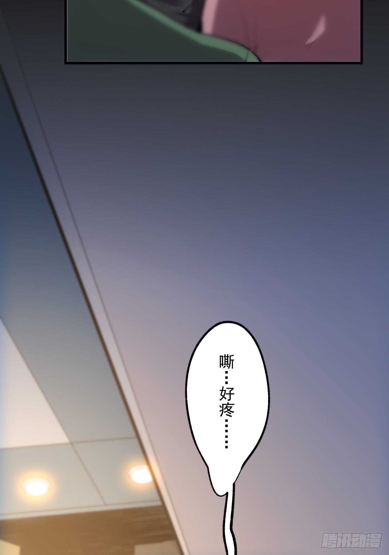 第 49 页
