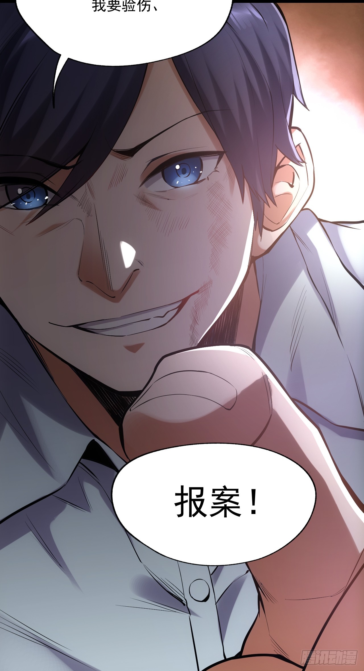 第 62 页