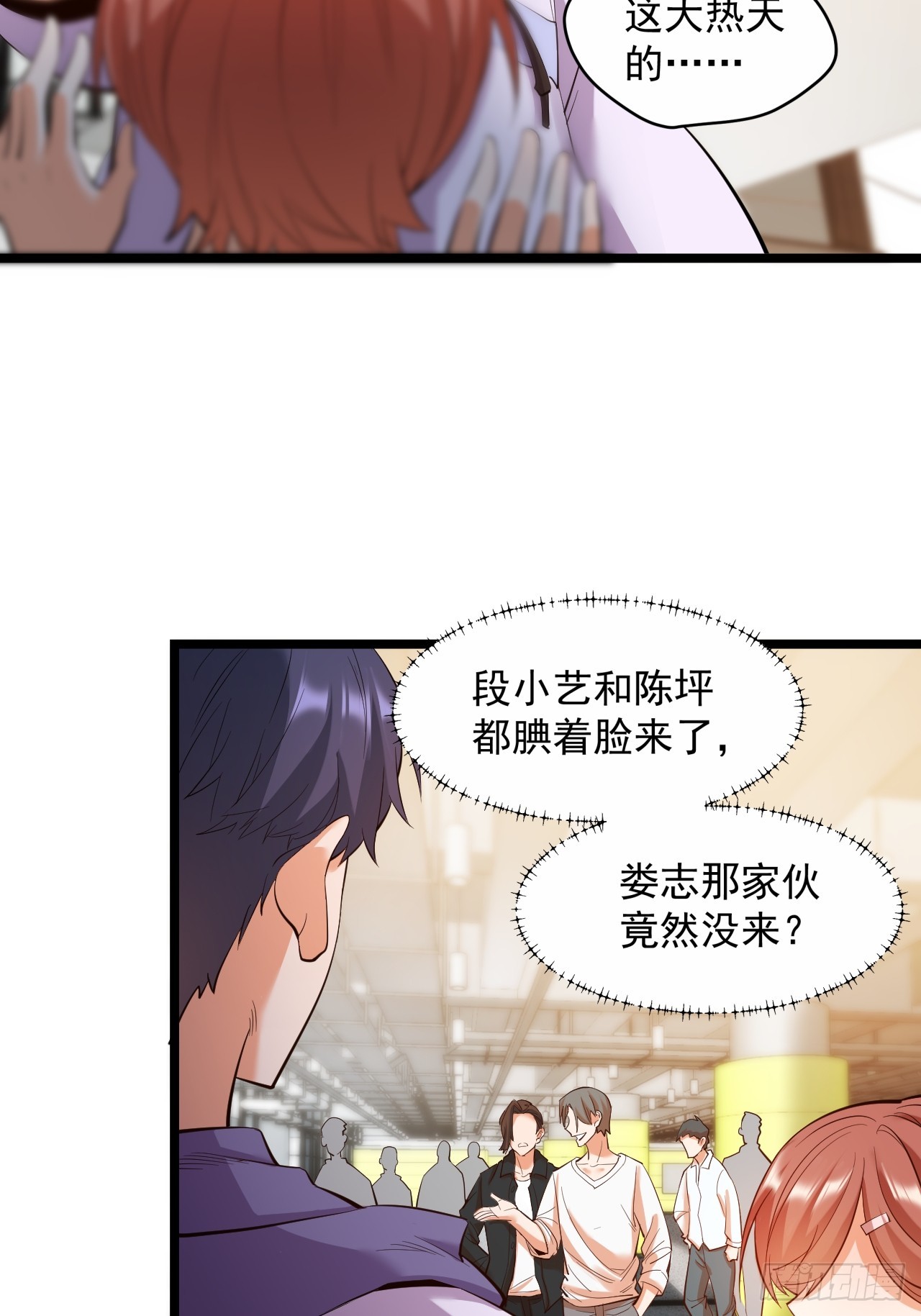 第 32 页
