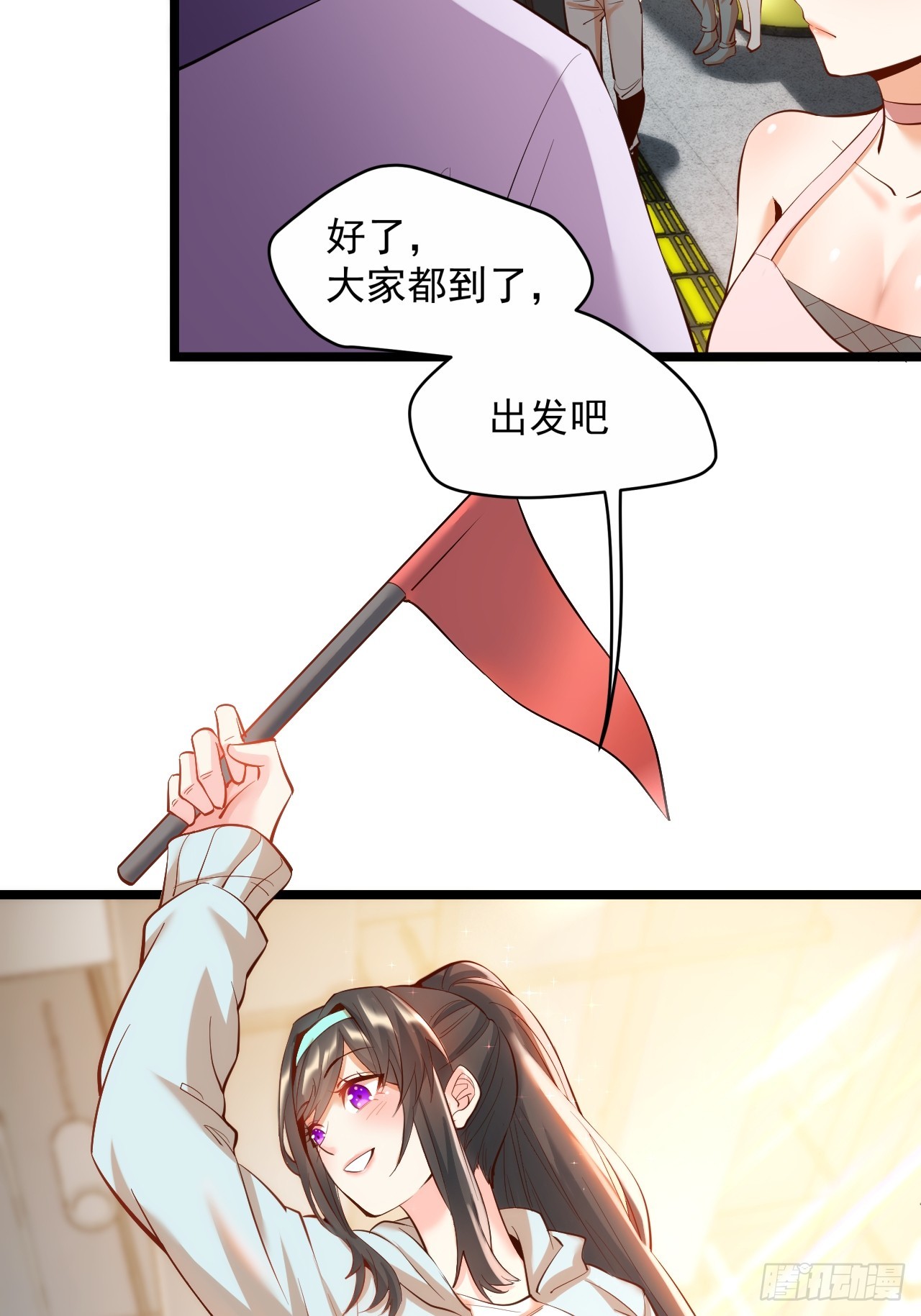 第 33 页