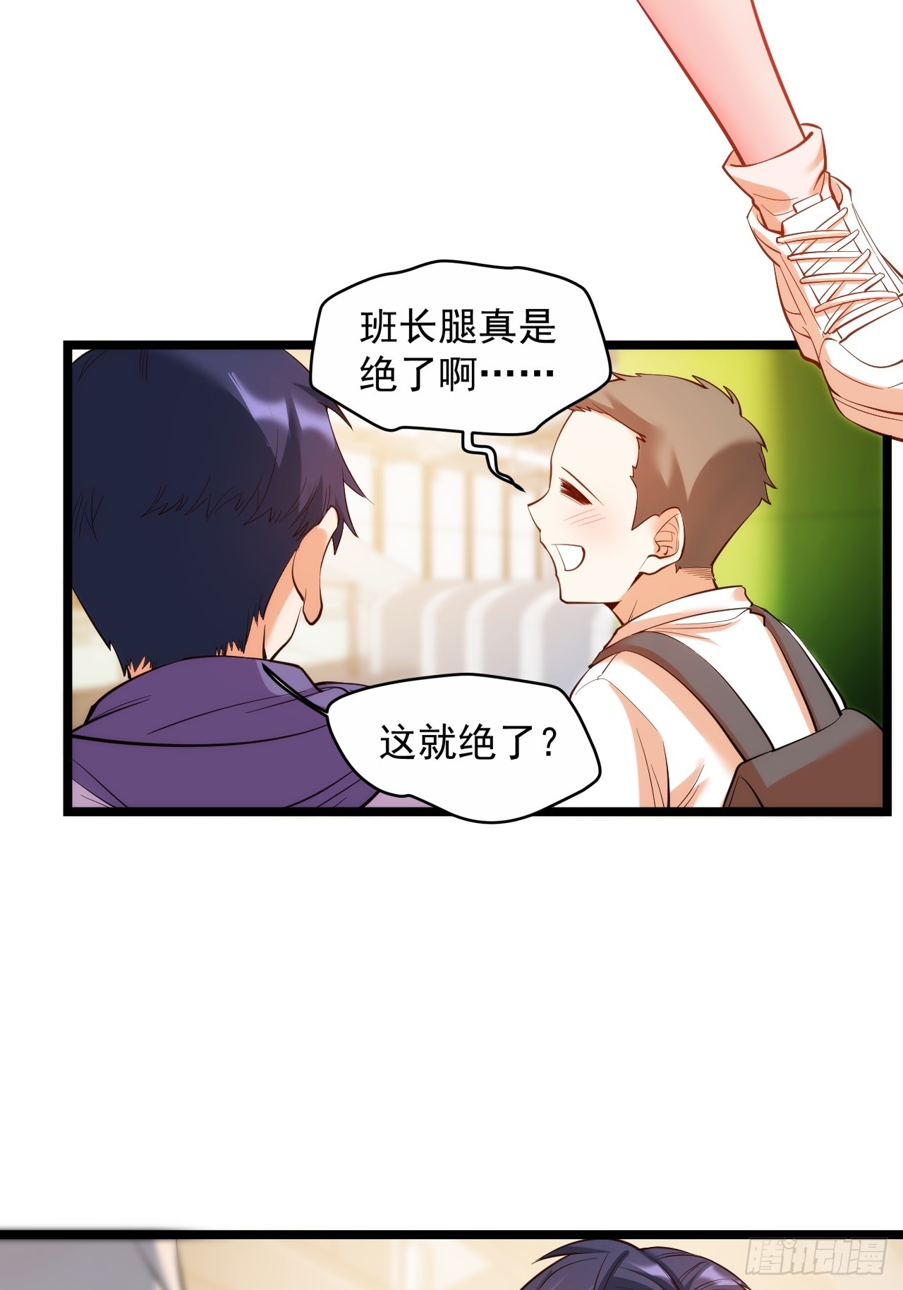 第 35 页