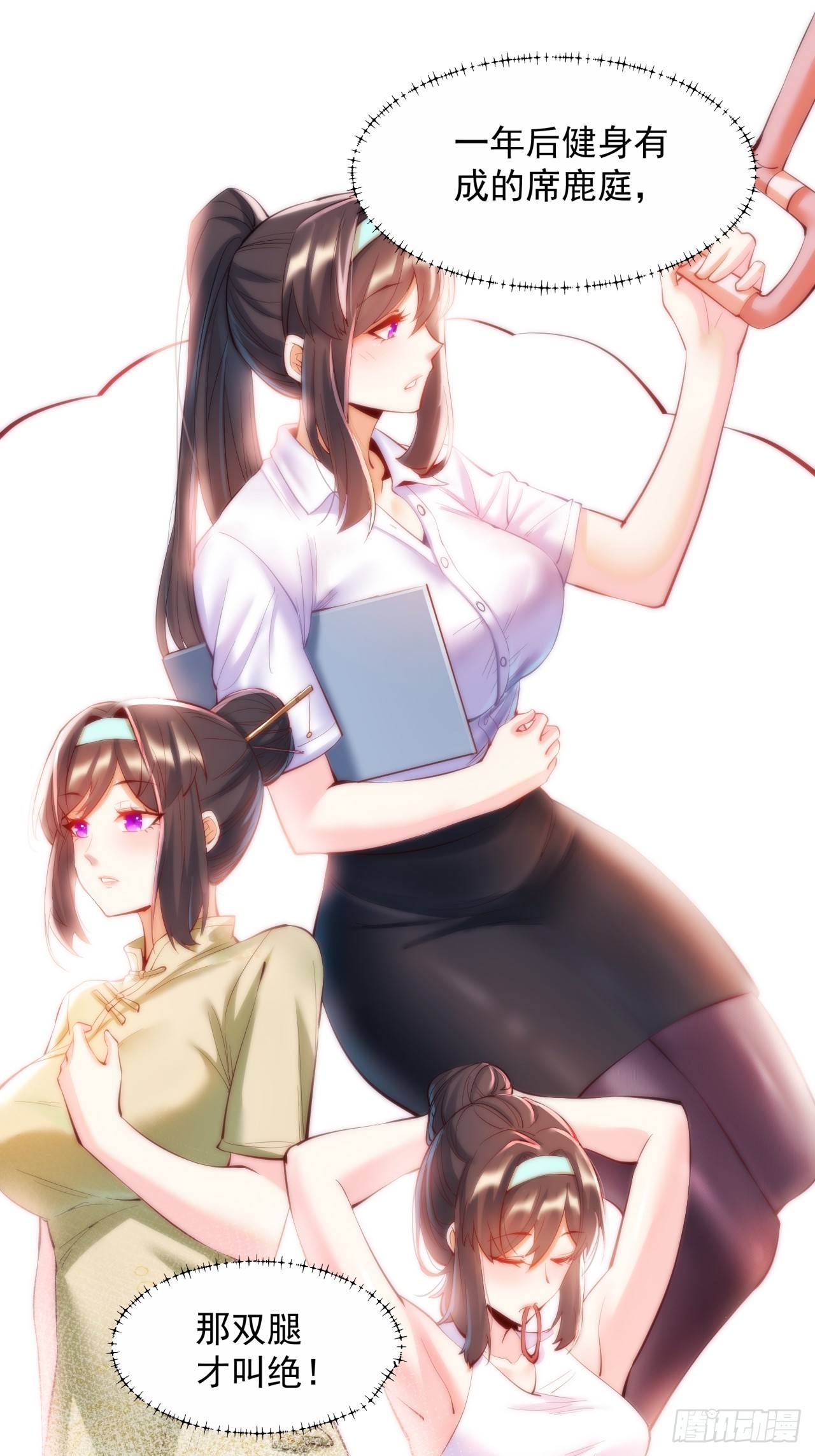 第 37 页
