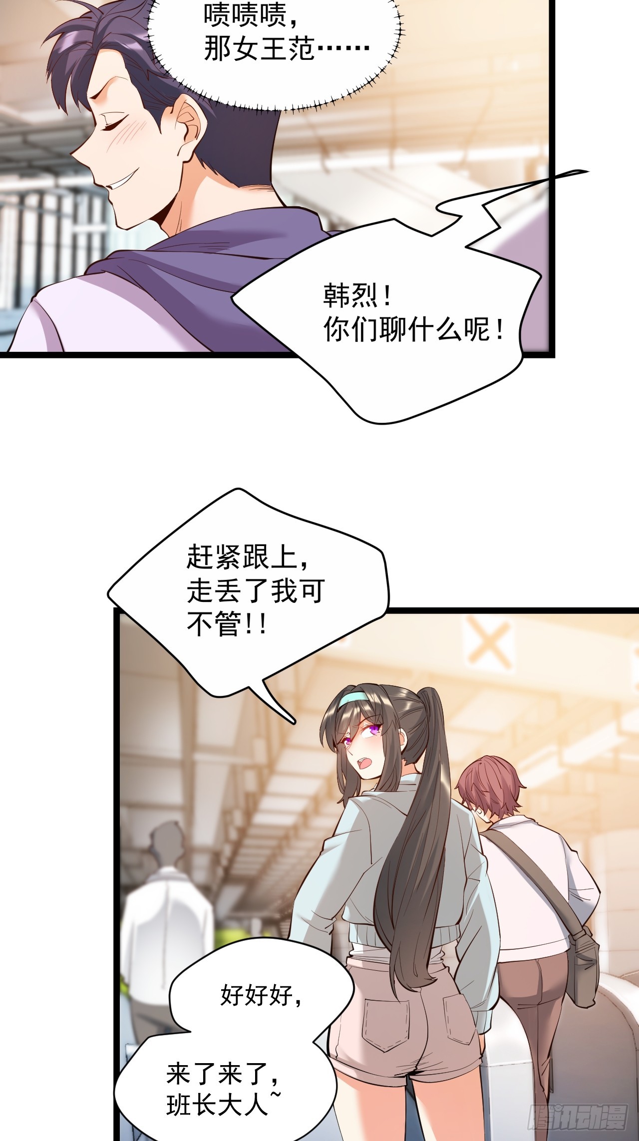 第 39 页