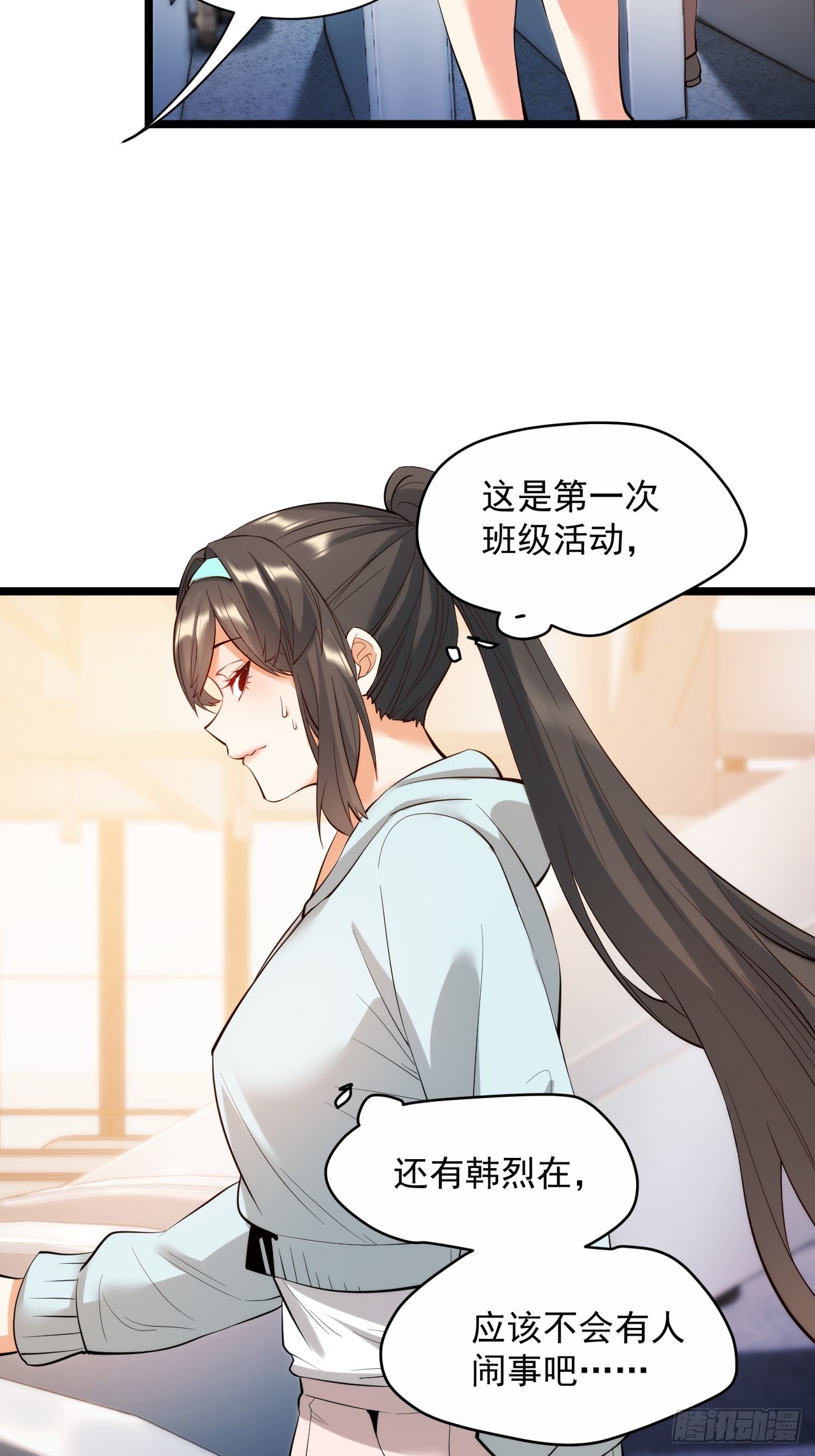 第 40 页