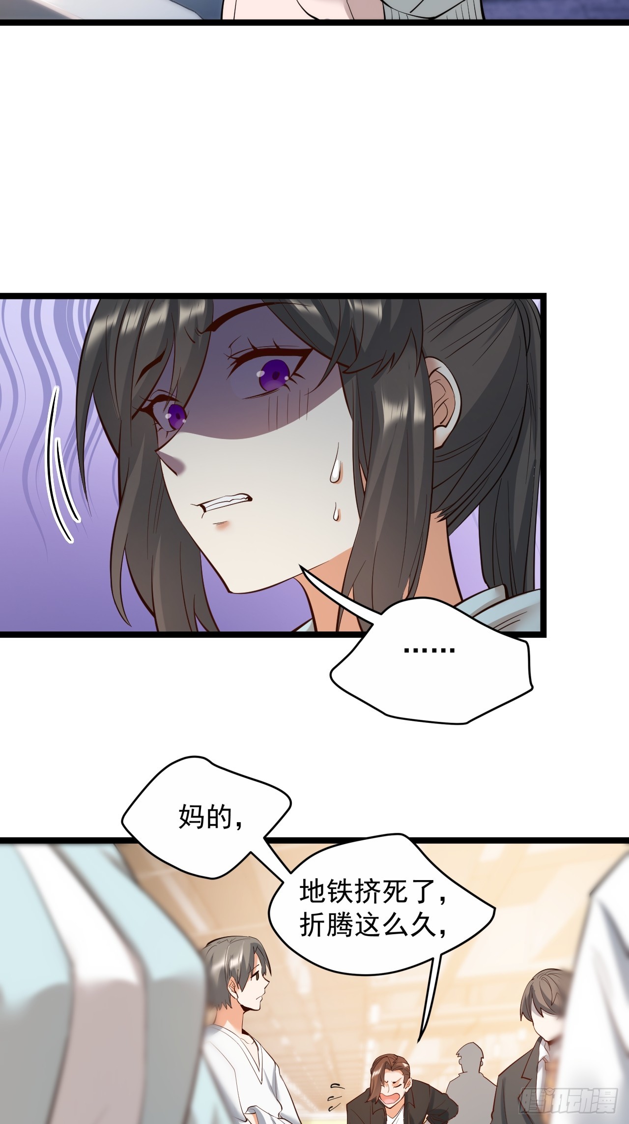 第 41 页