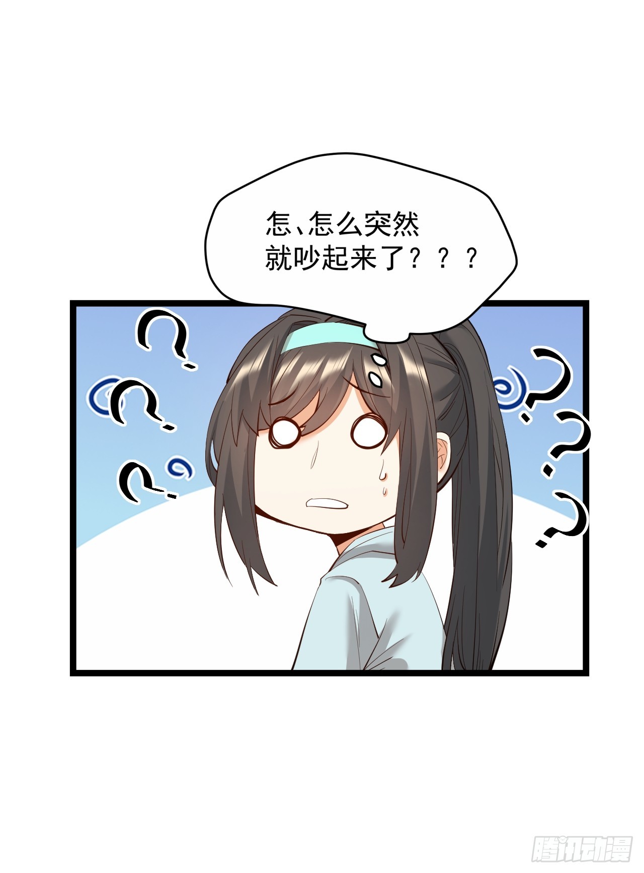 第 45 页