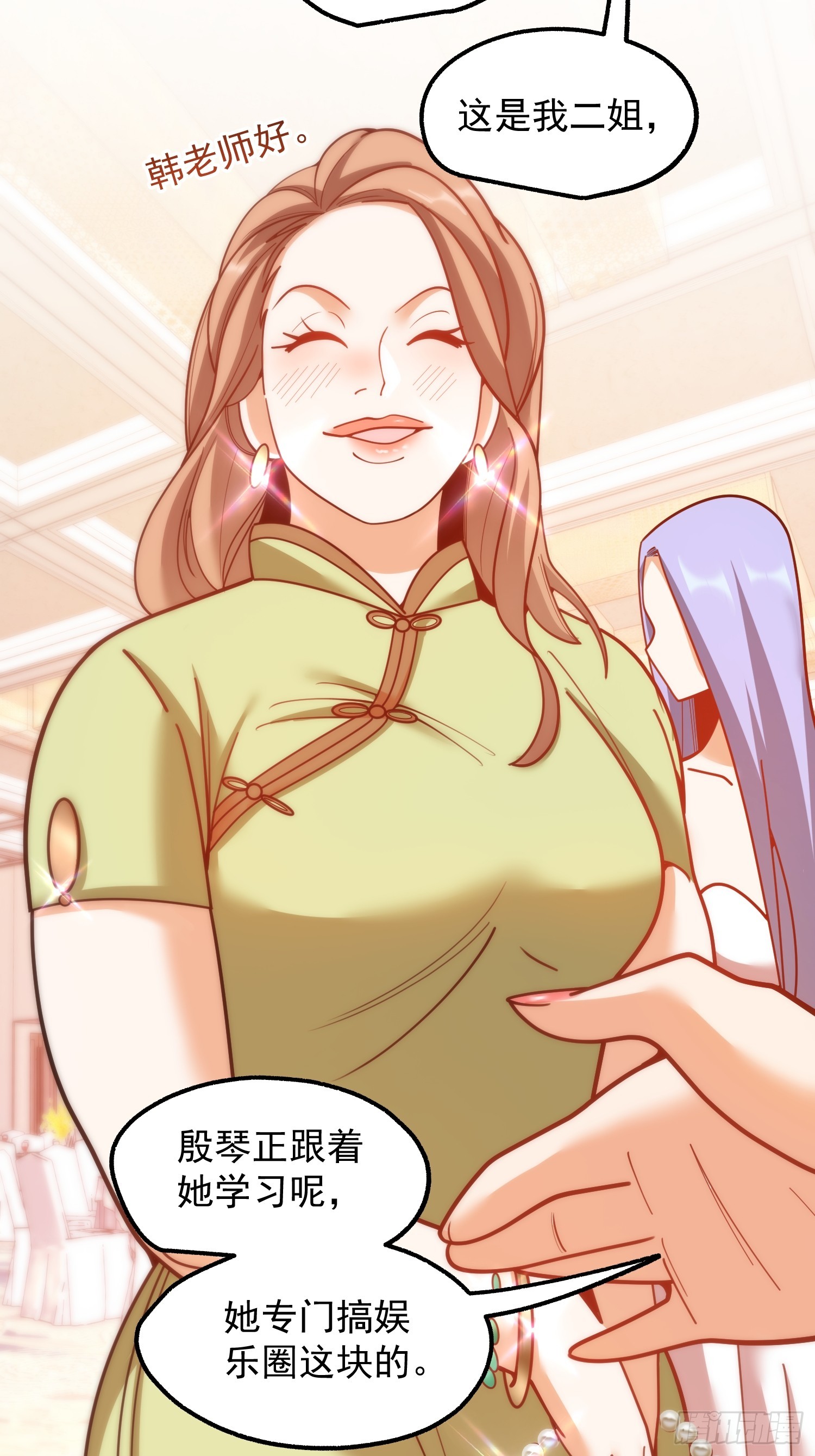 第 42 页
