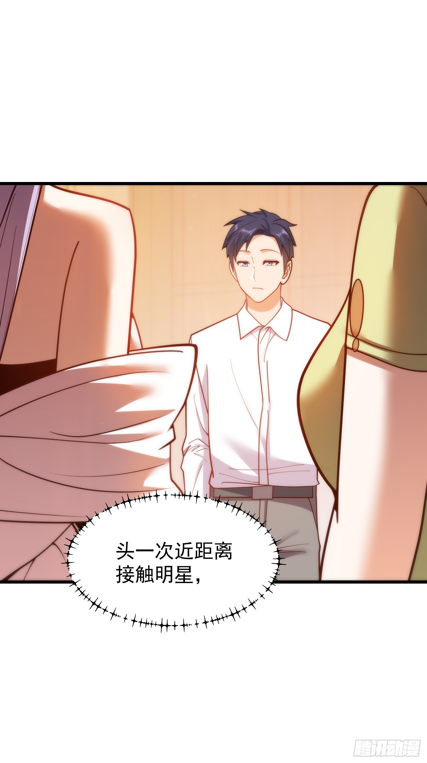 第 48 页