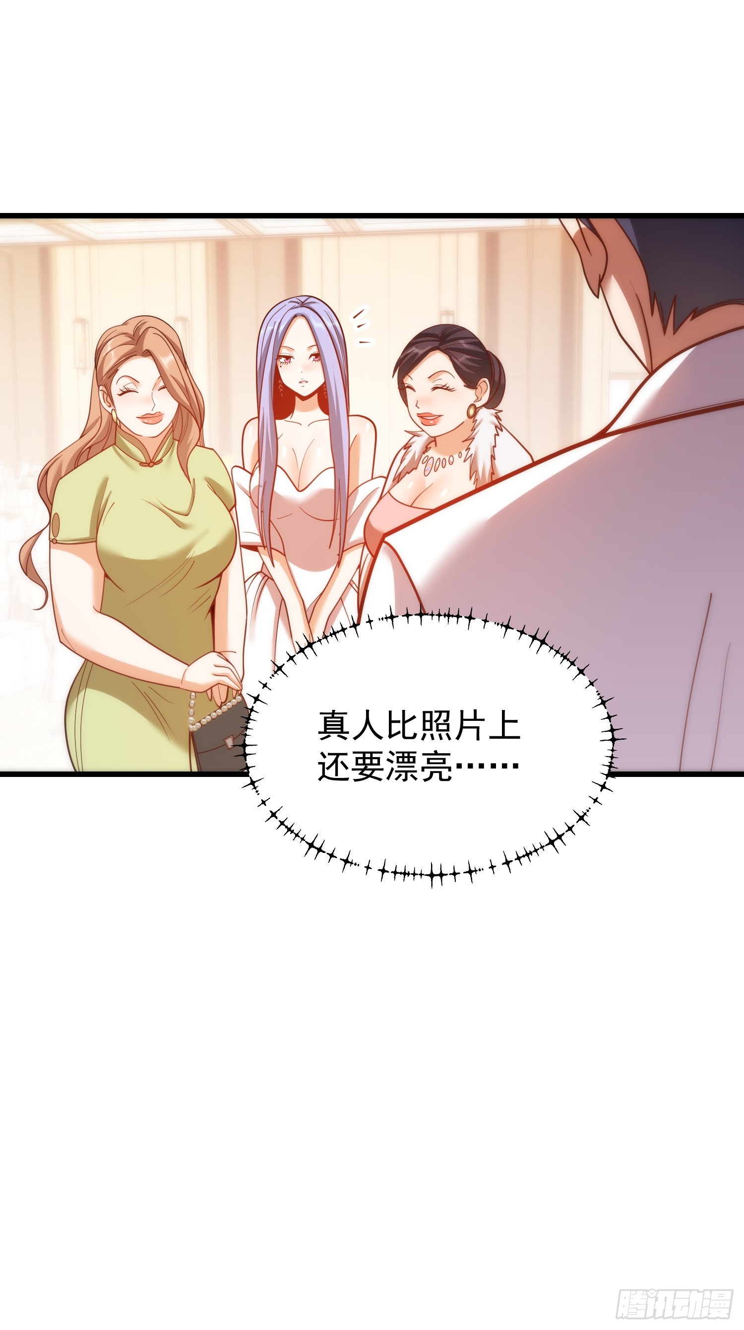 第 49 页