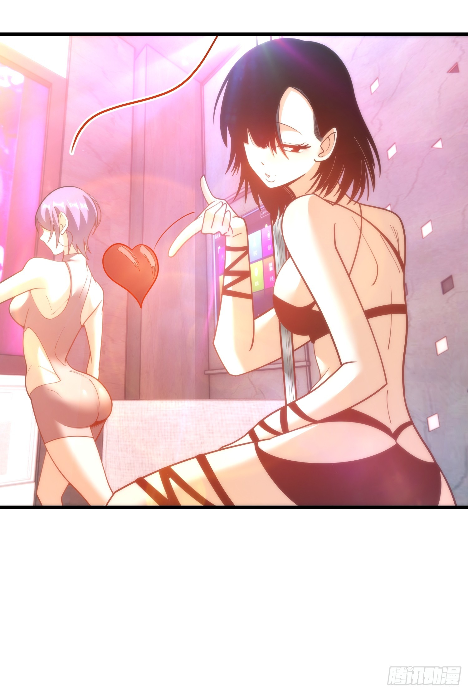 第 32 页