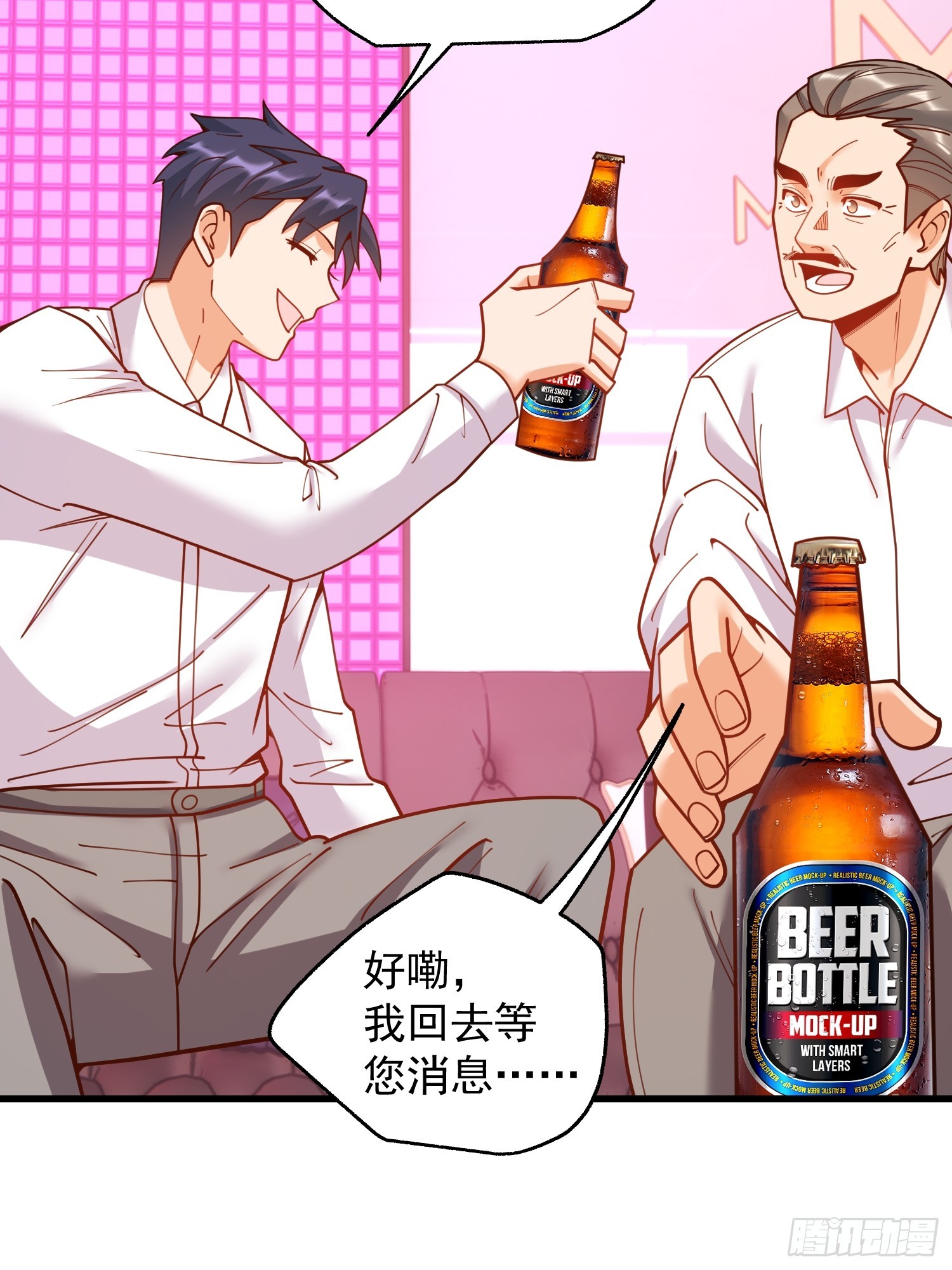 第 32 页