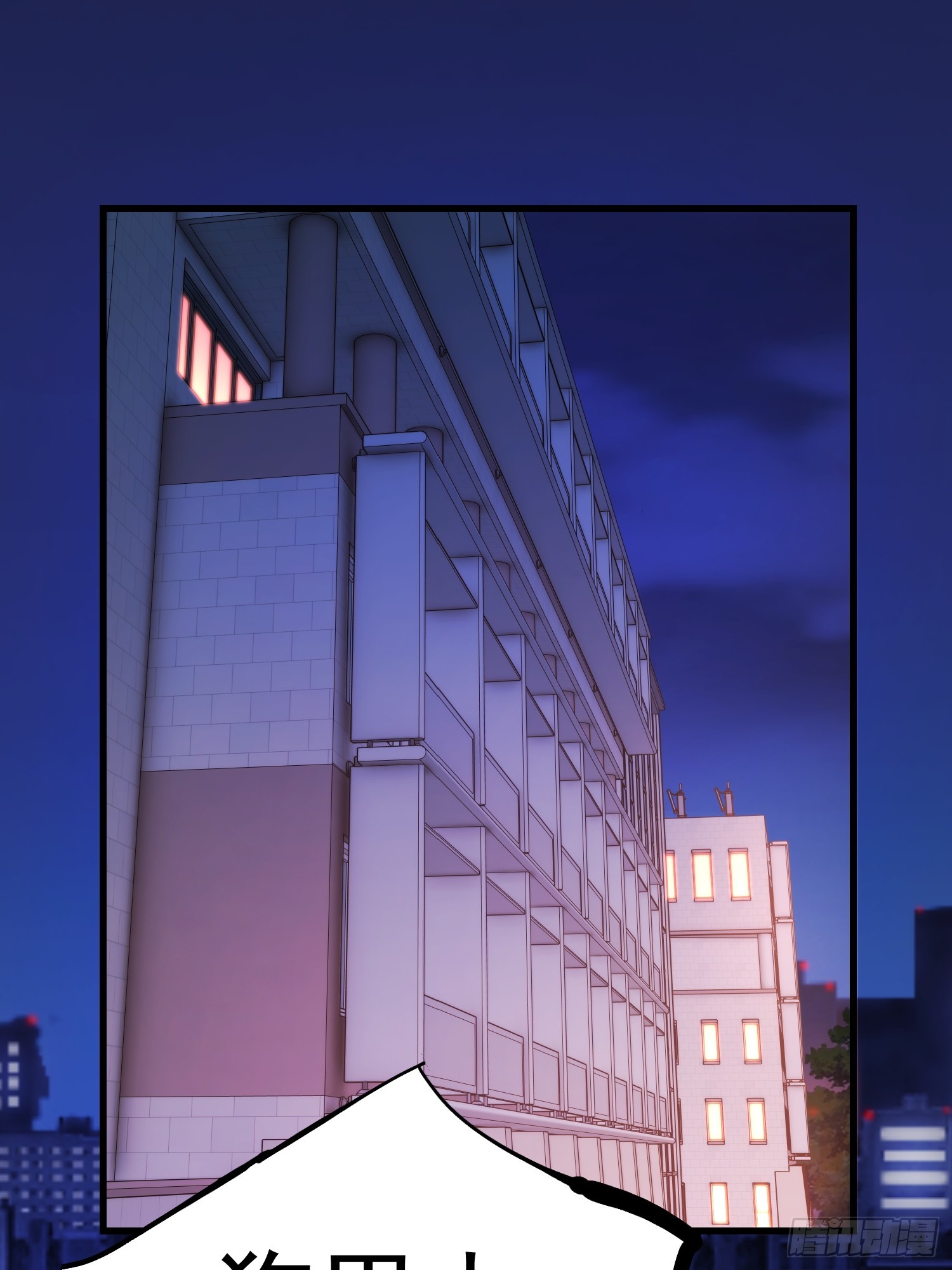 第 36 页