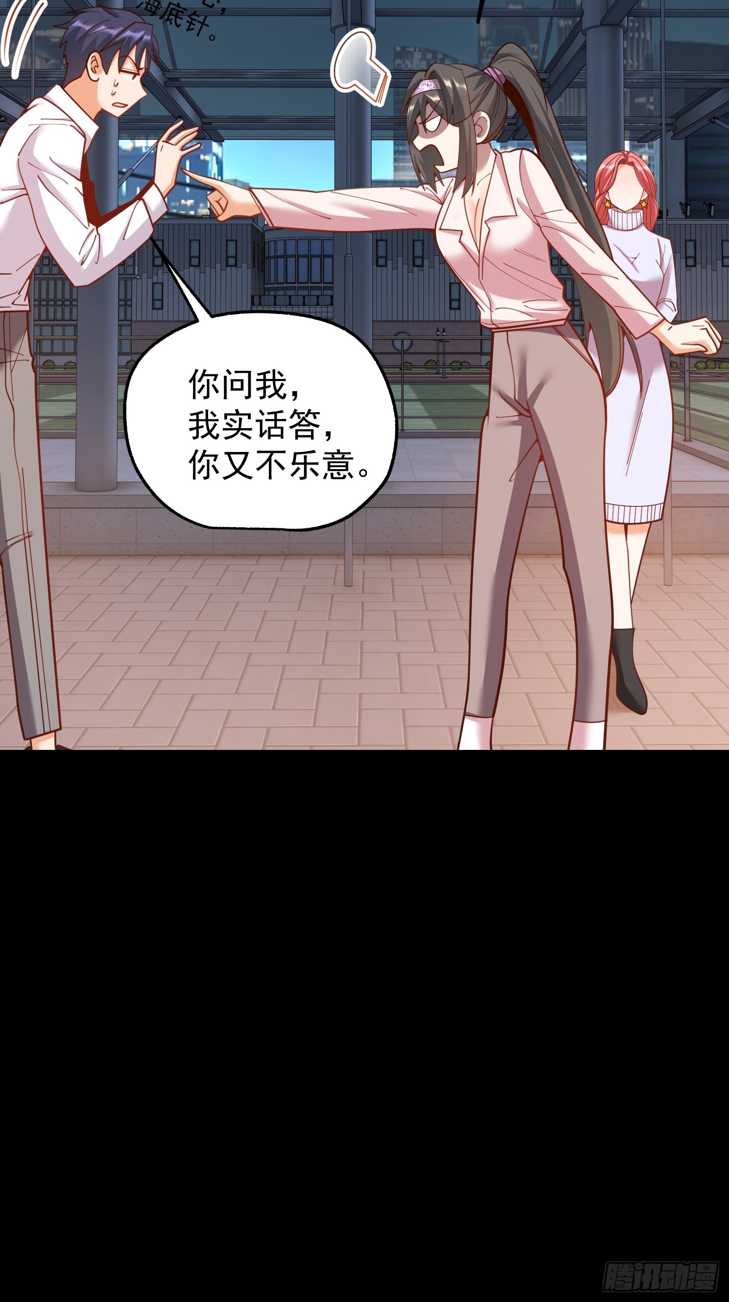 第 42 页