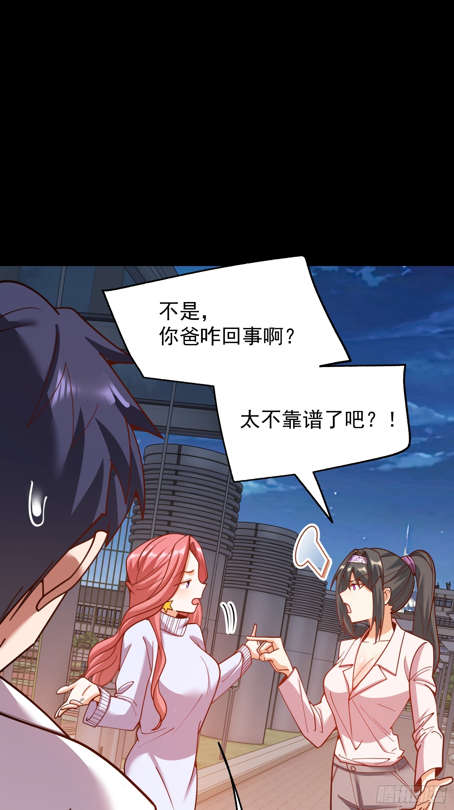 第 47 页