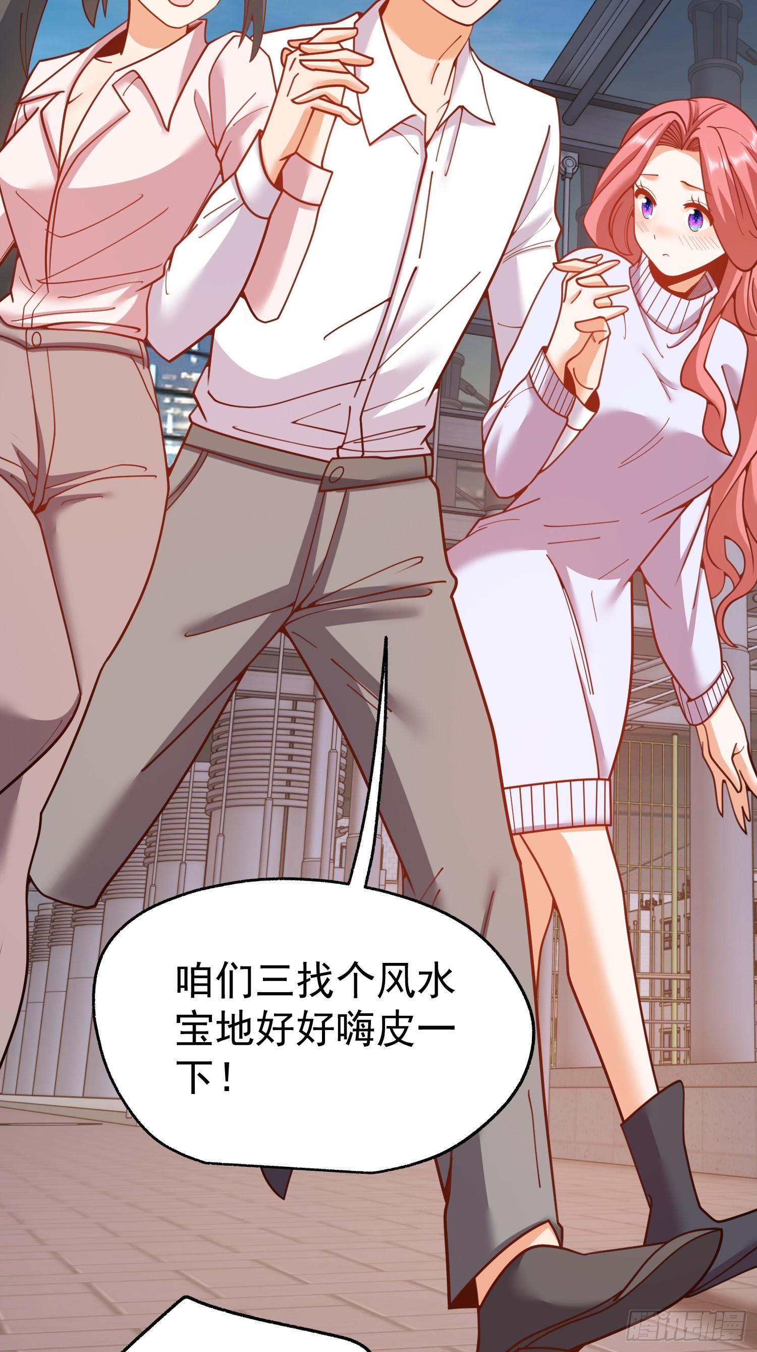 第 51 页