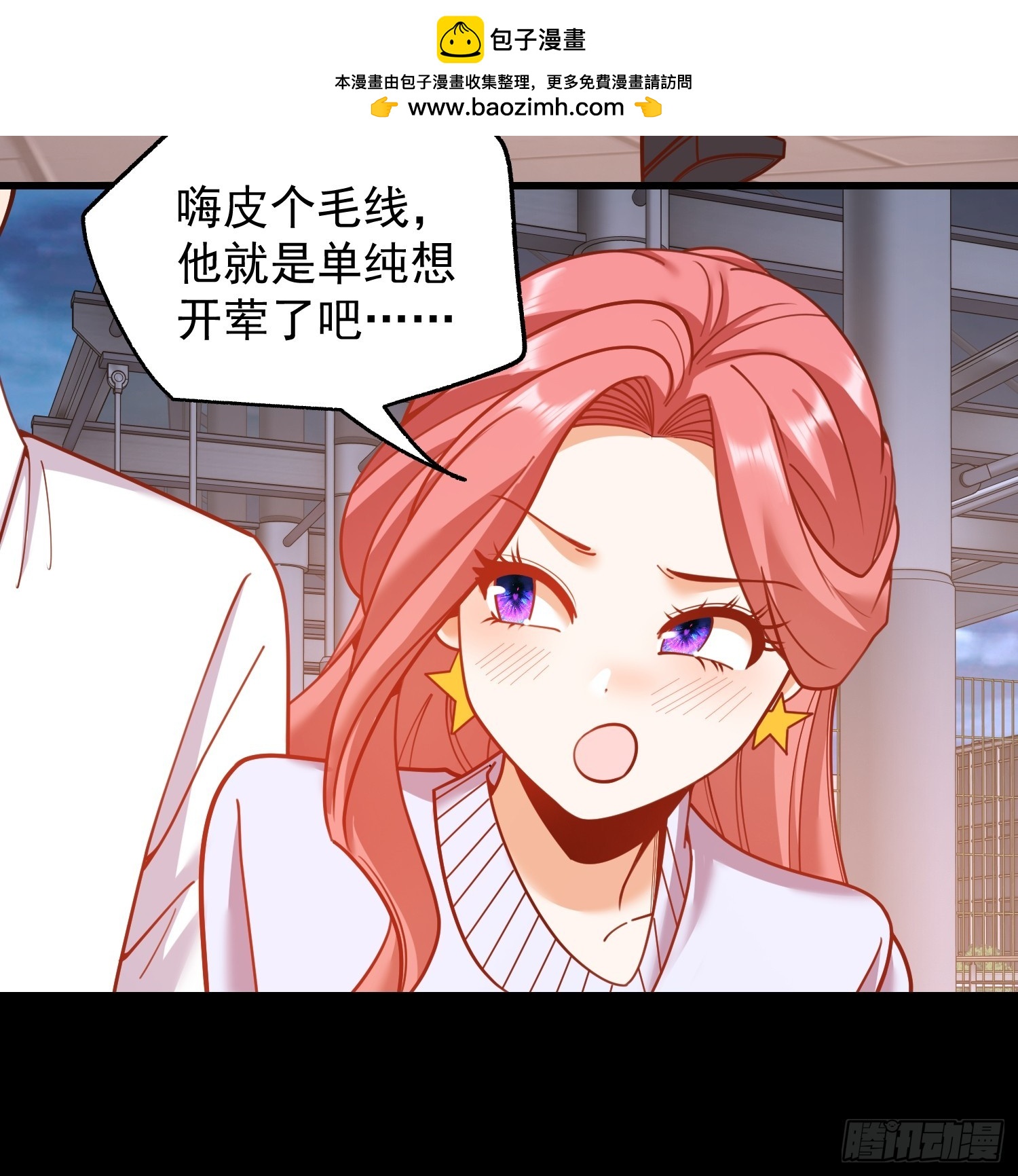 第 52 页