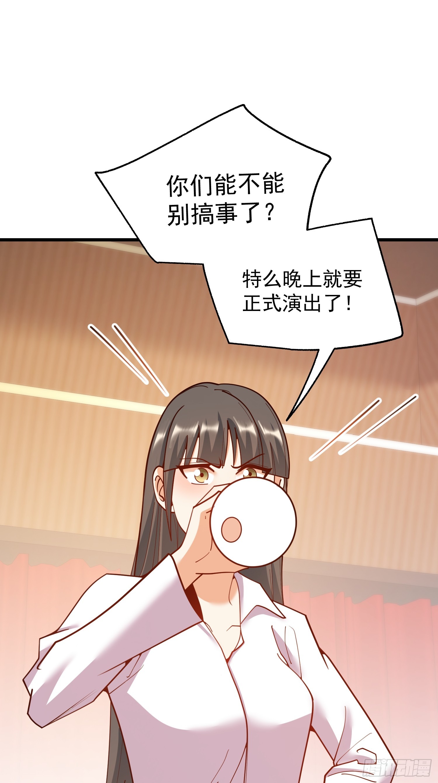 第 35 页