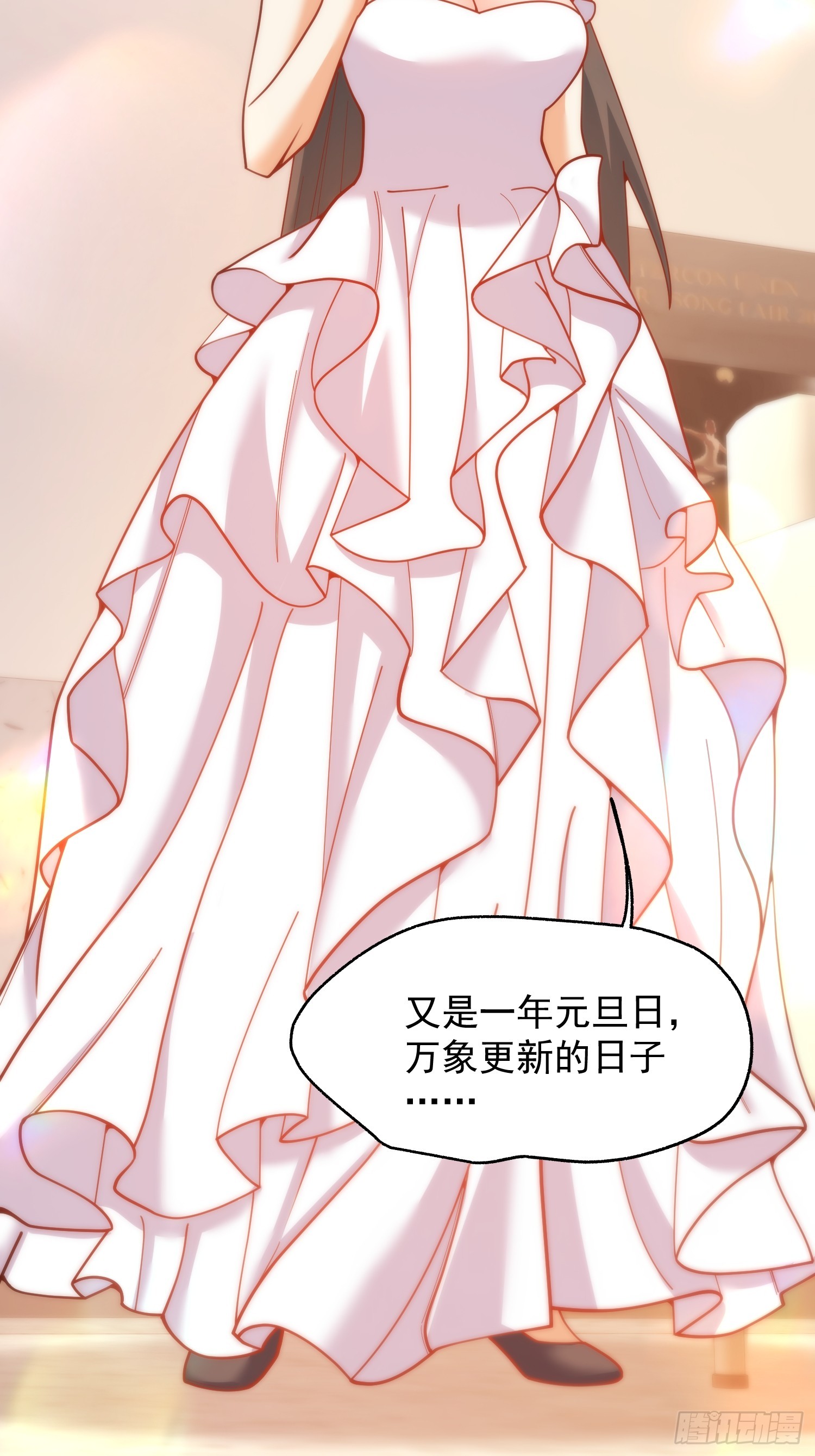 第 48 页
