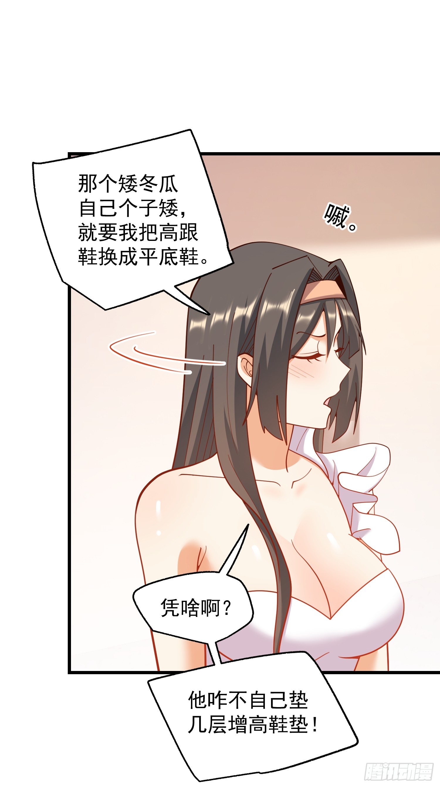 第 51 页
