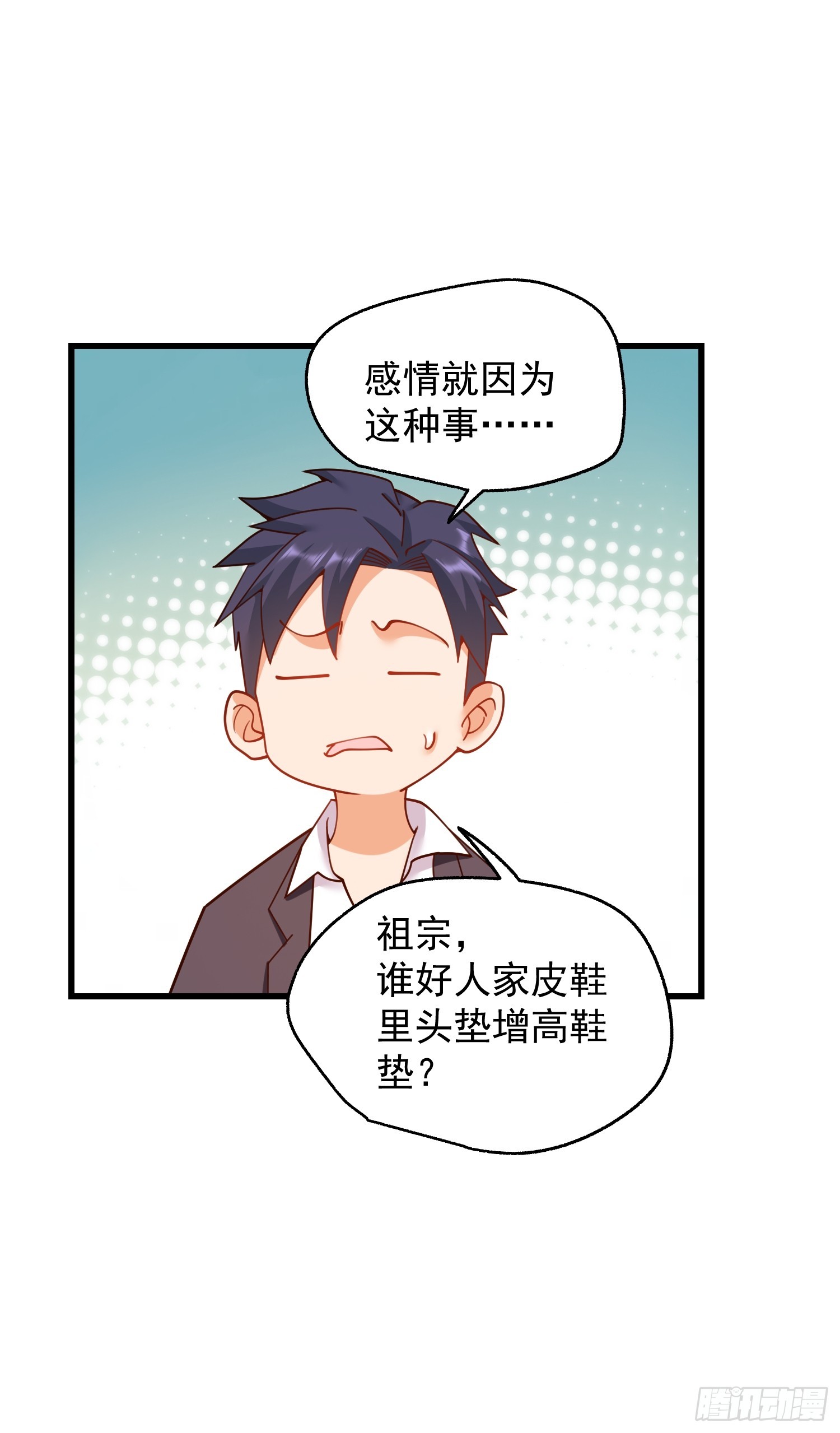 第 52 页