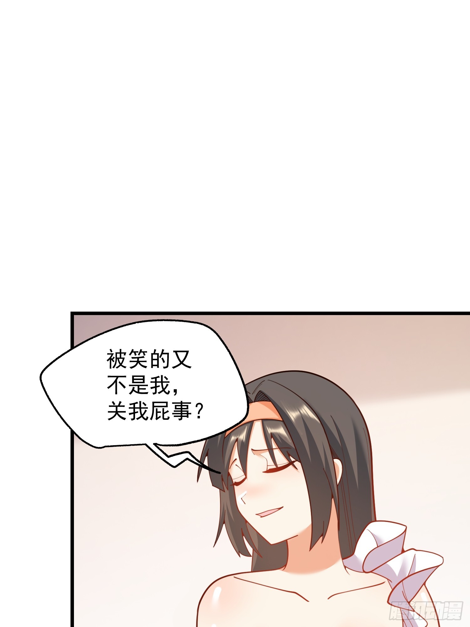 第 55 页