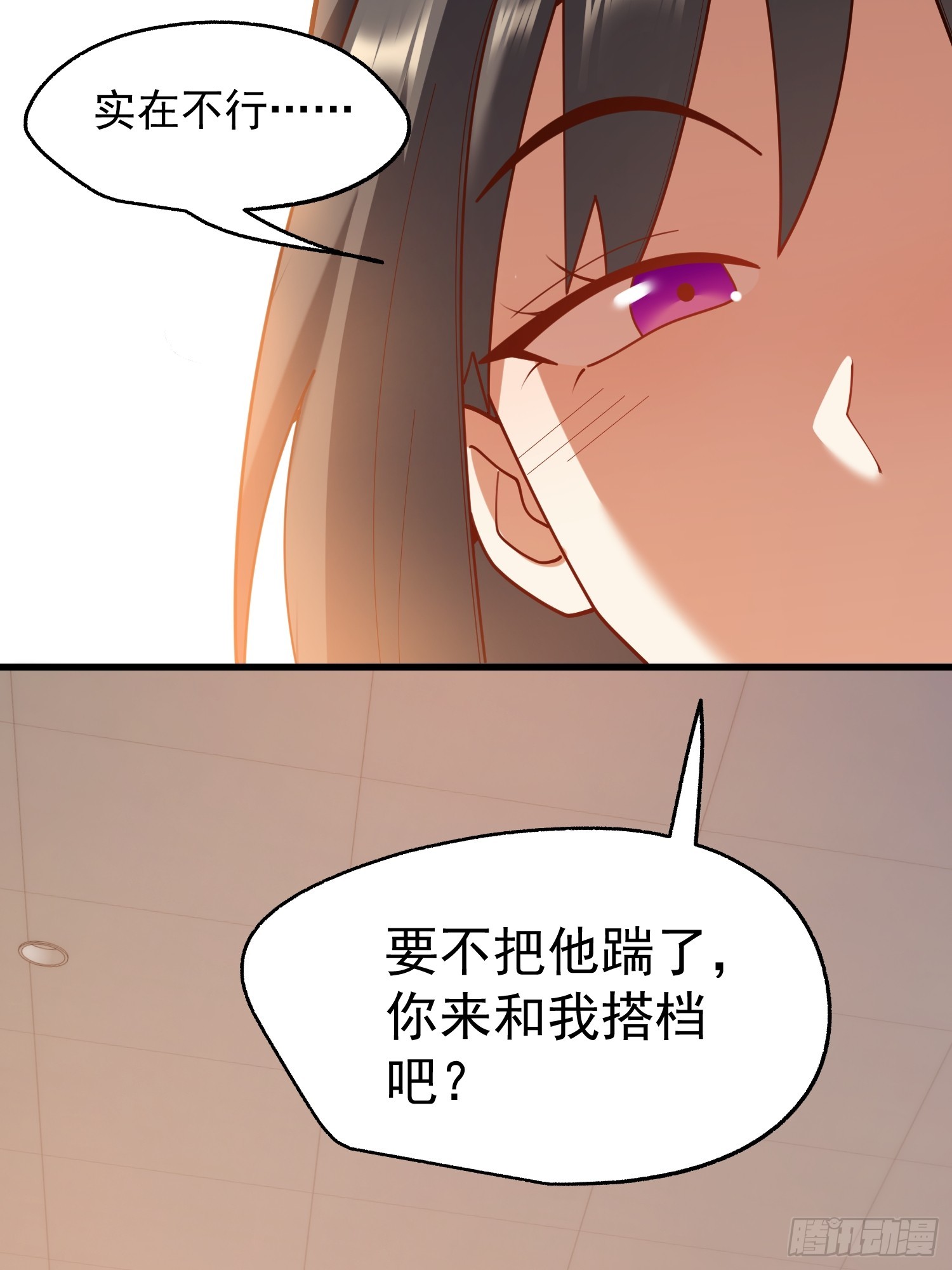 第 57 页