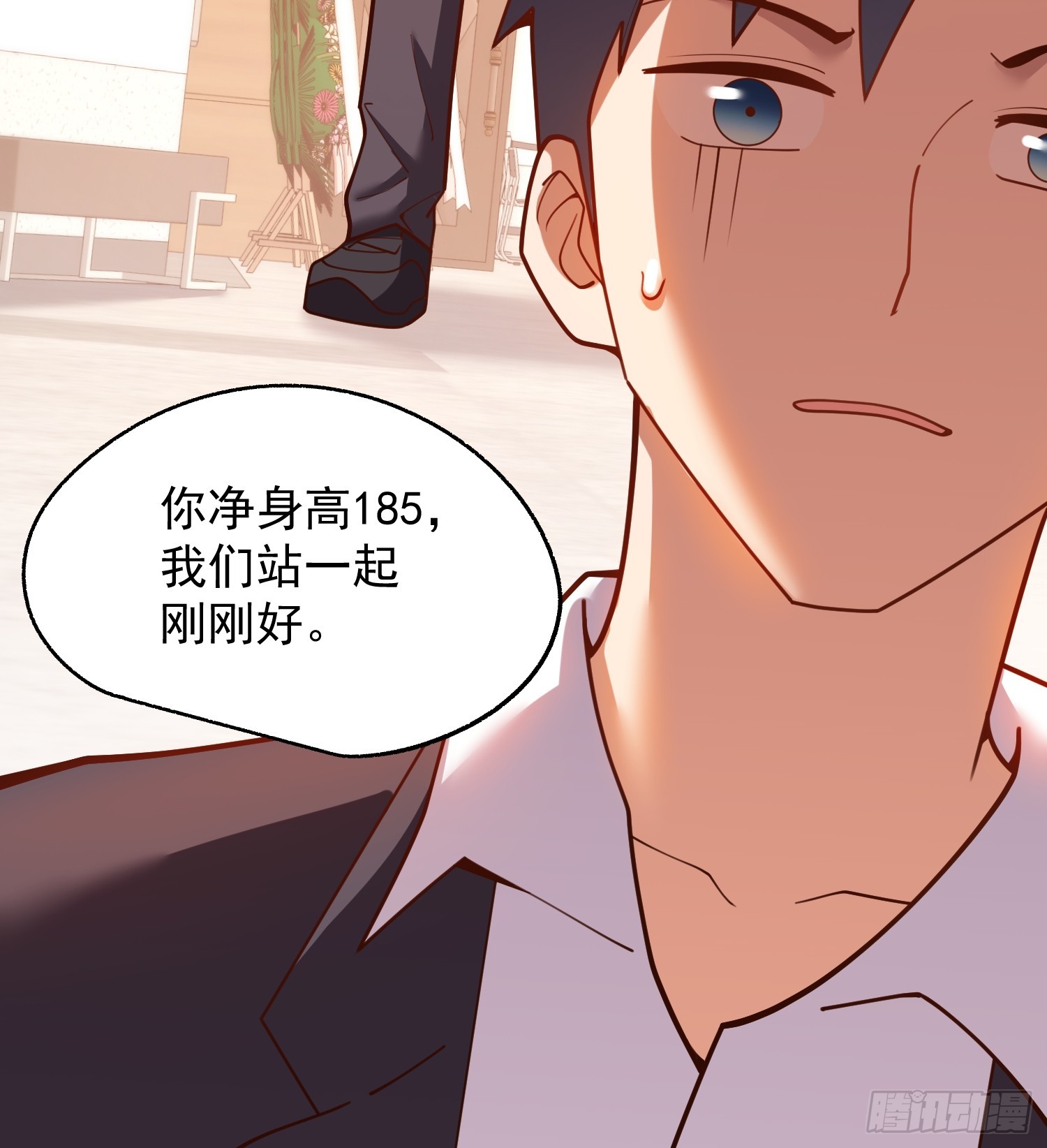 第 59 页