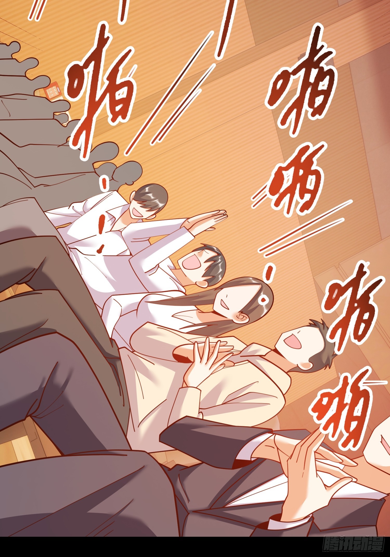 第 39 页