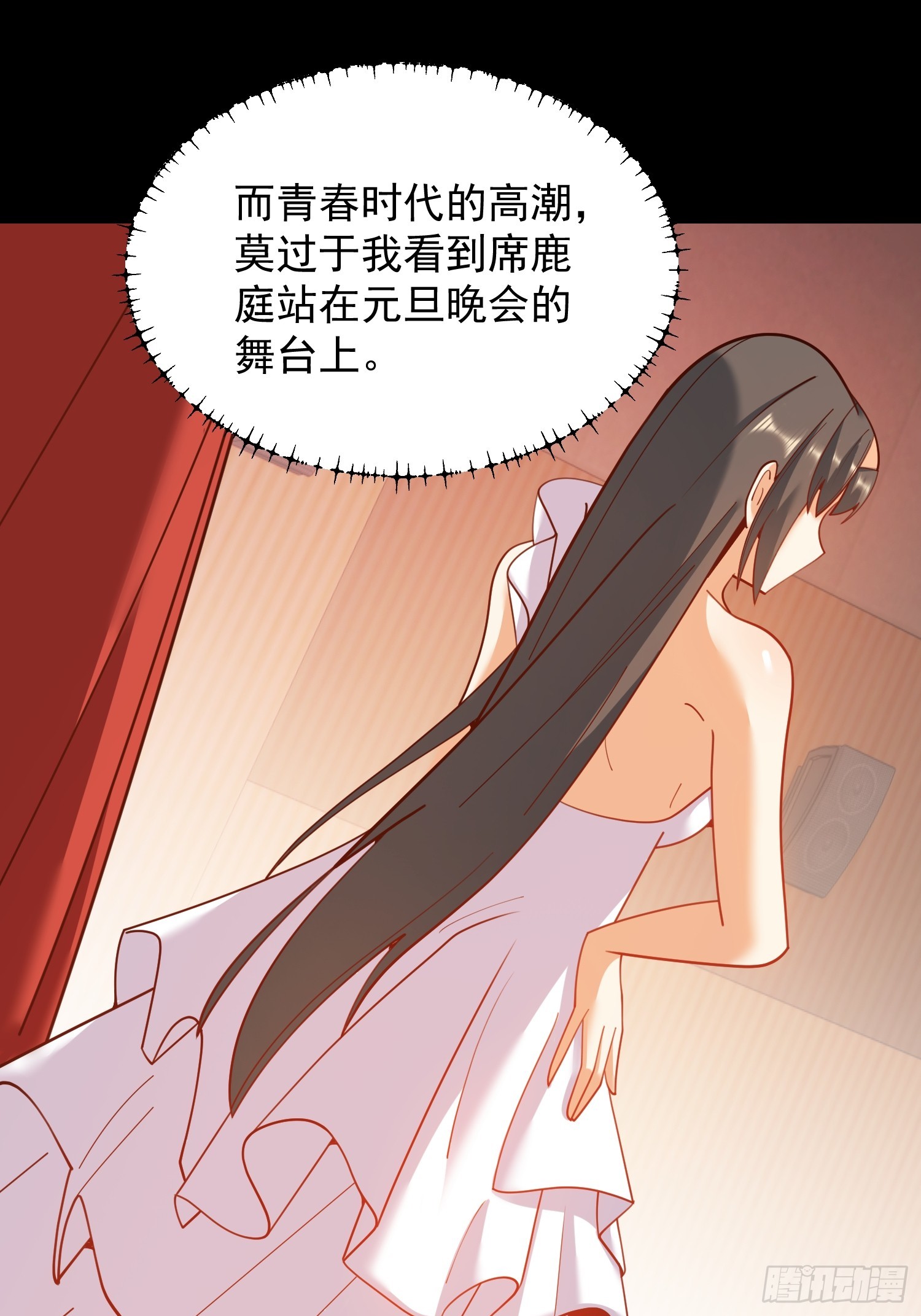 第 44 页