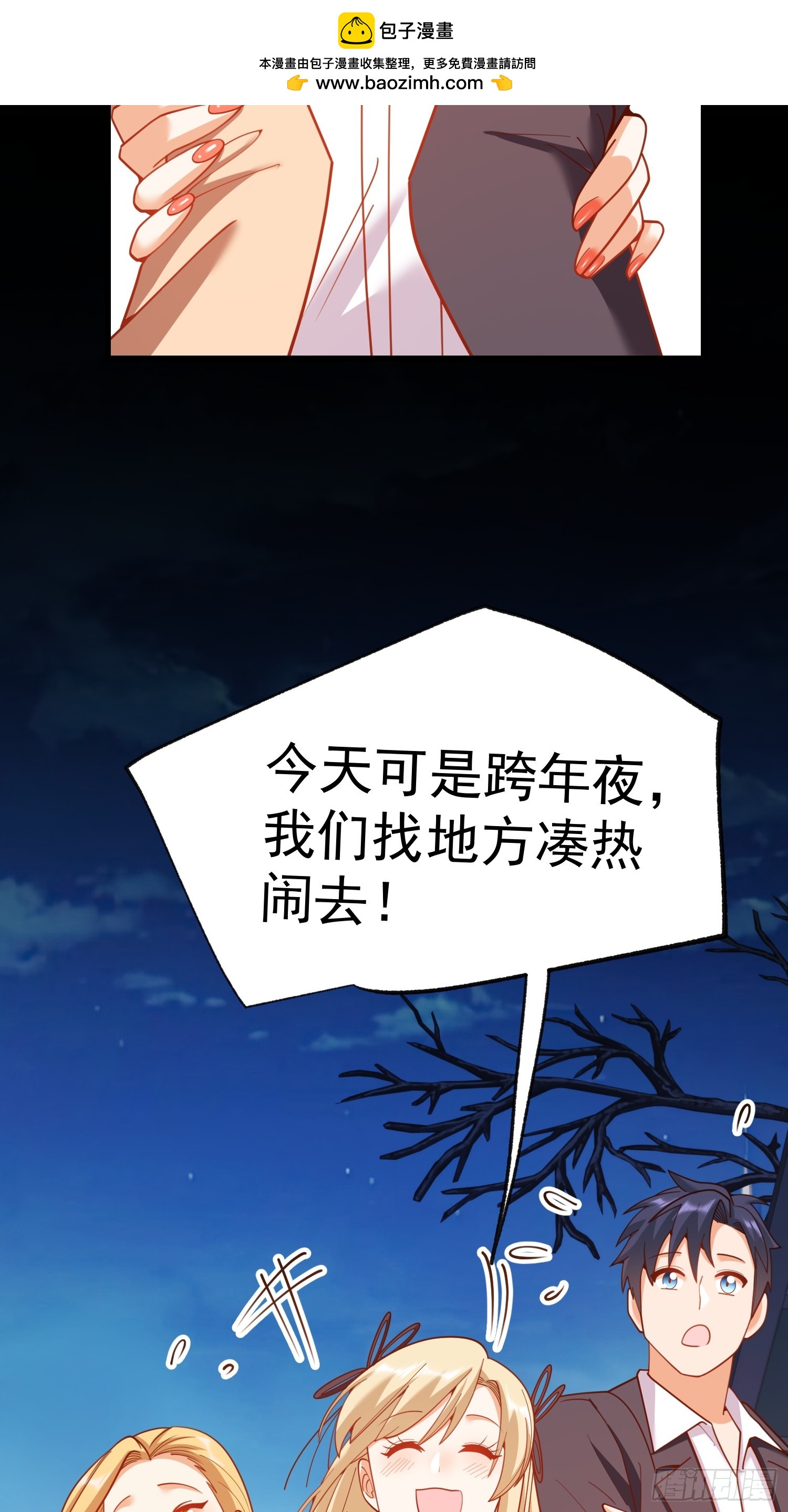 第 22 页