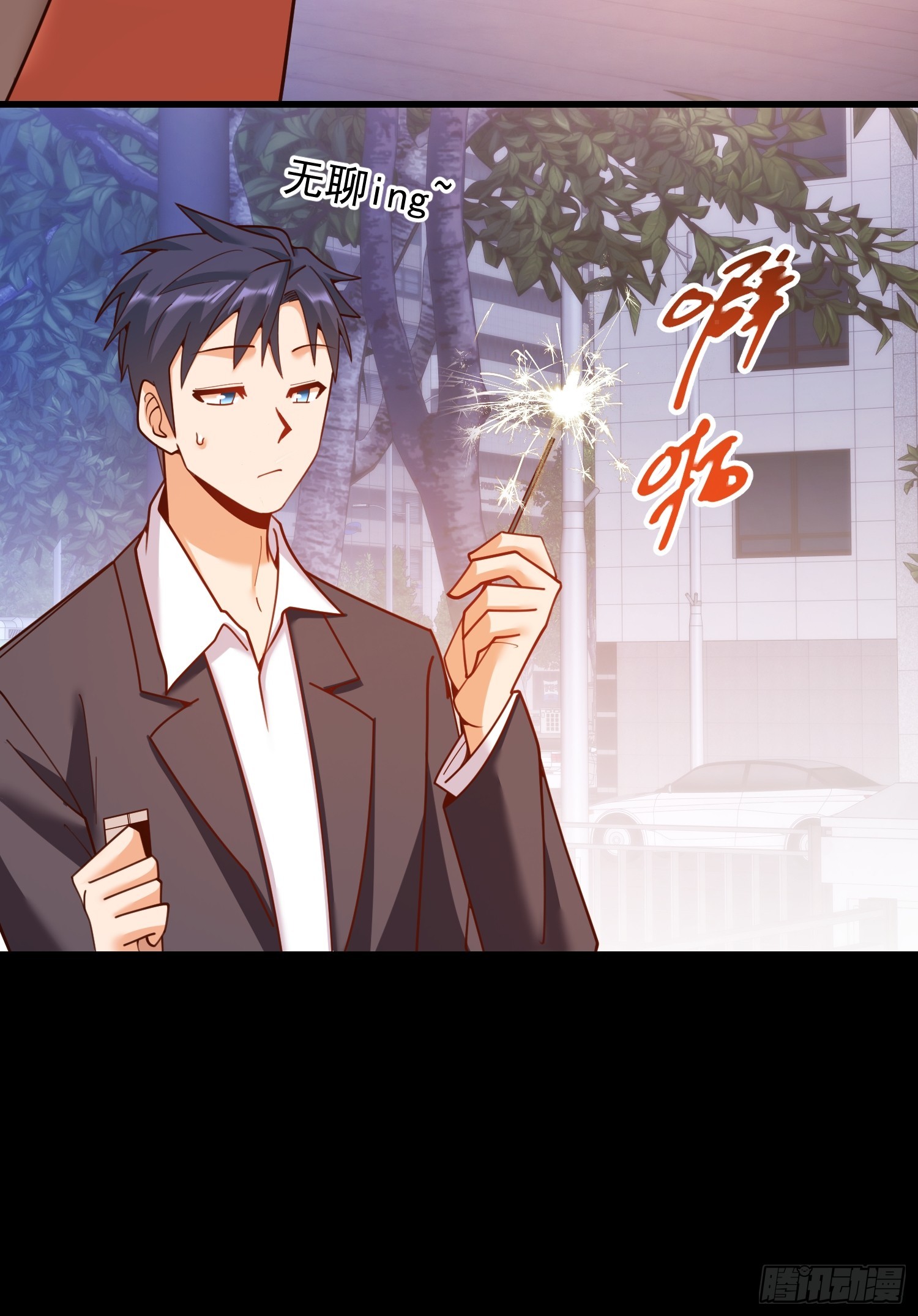 第 31 页