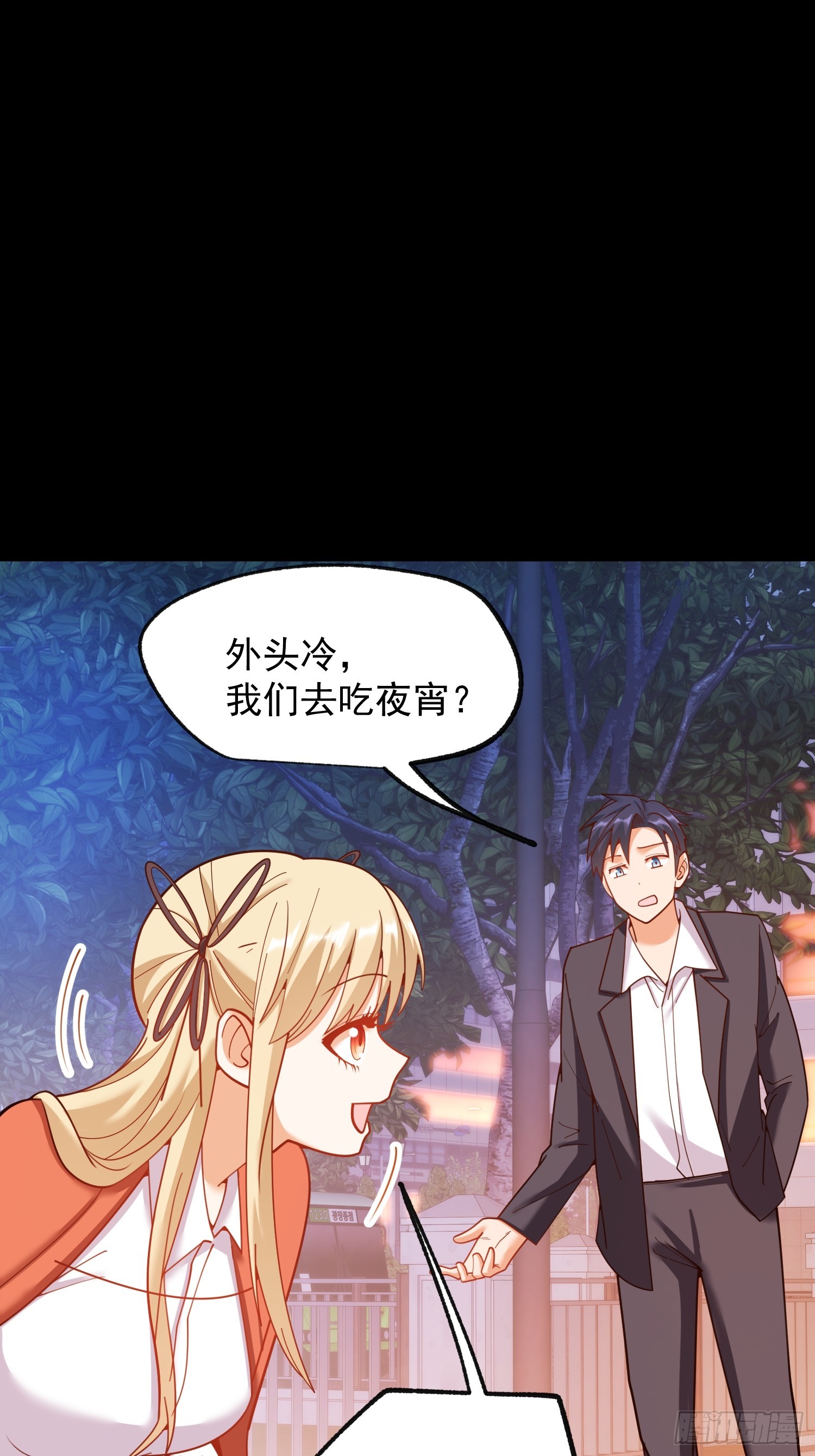 第 34 页