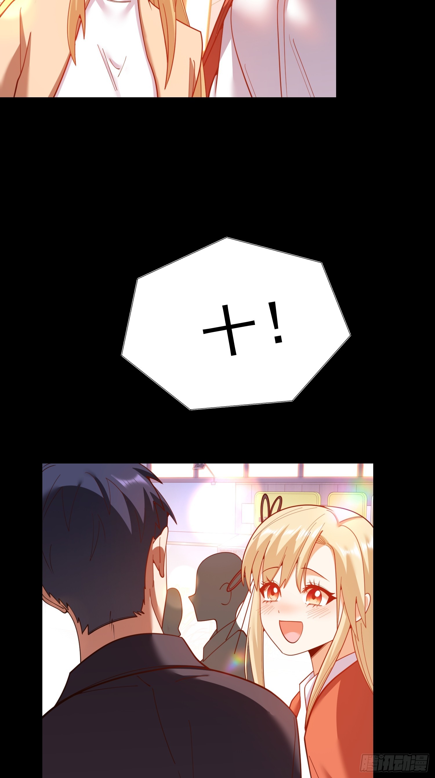 第 41 页