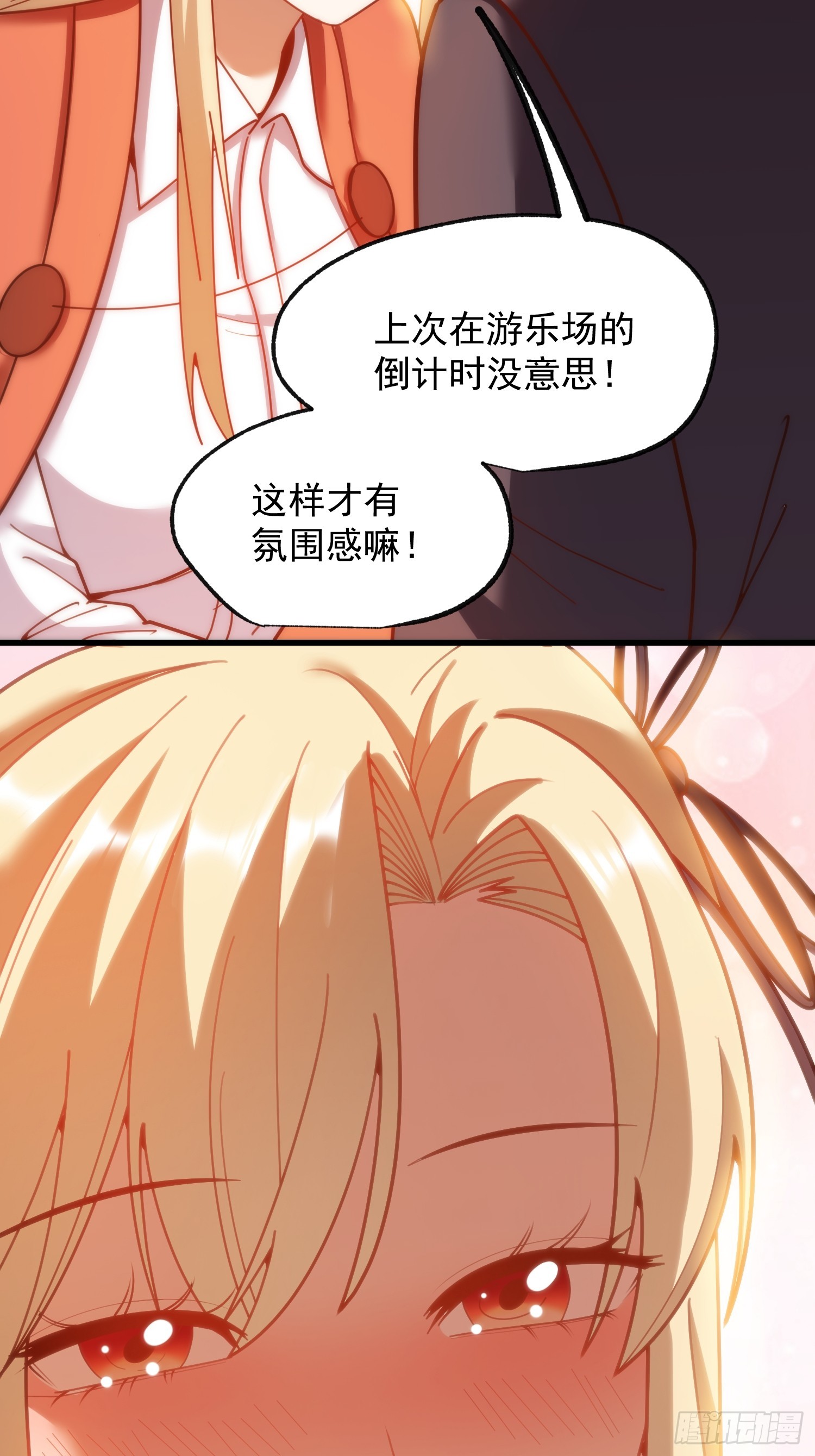 第 52 页