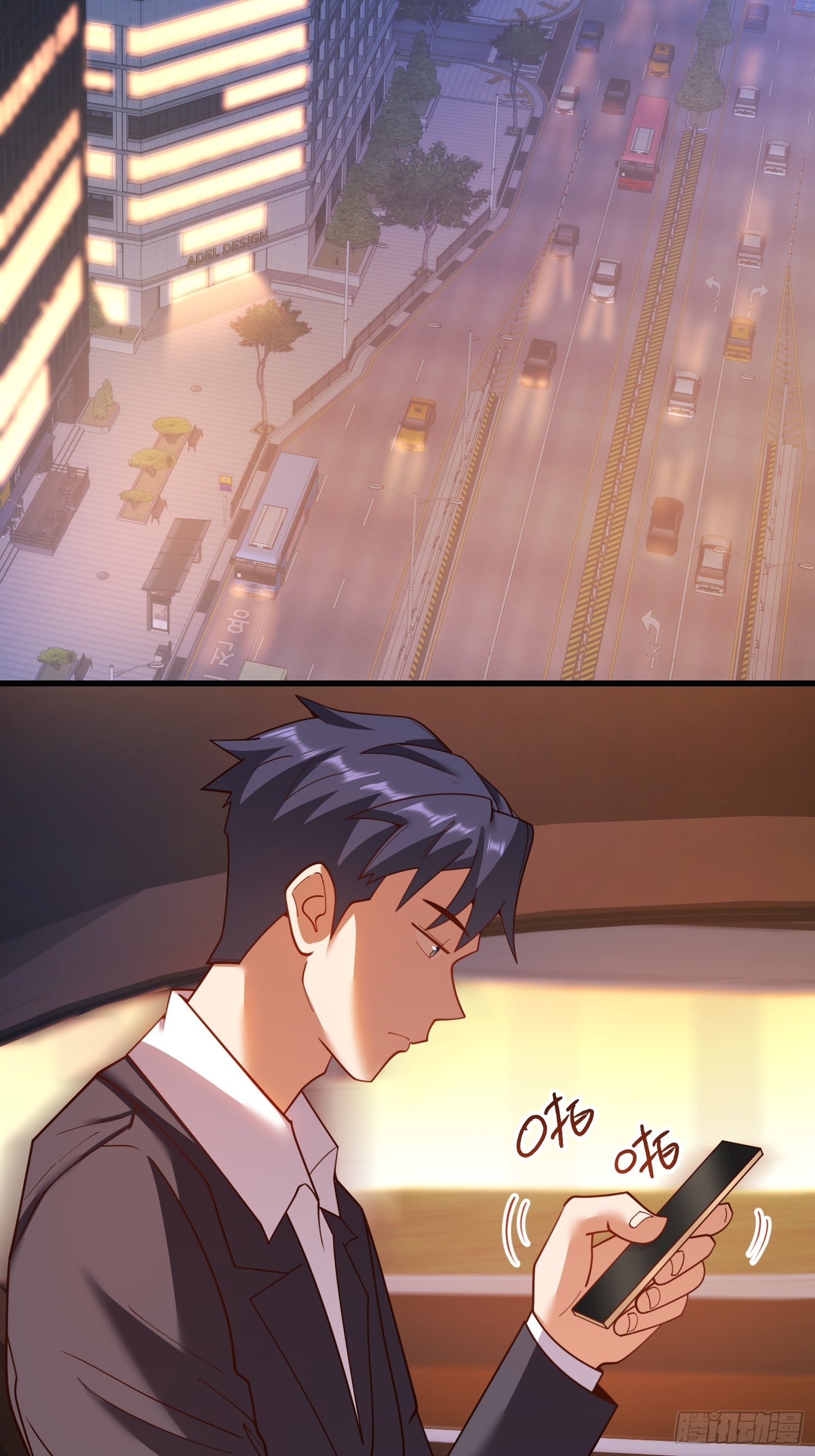 第 16 页