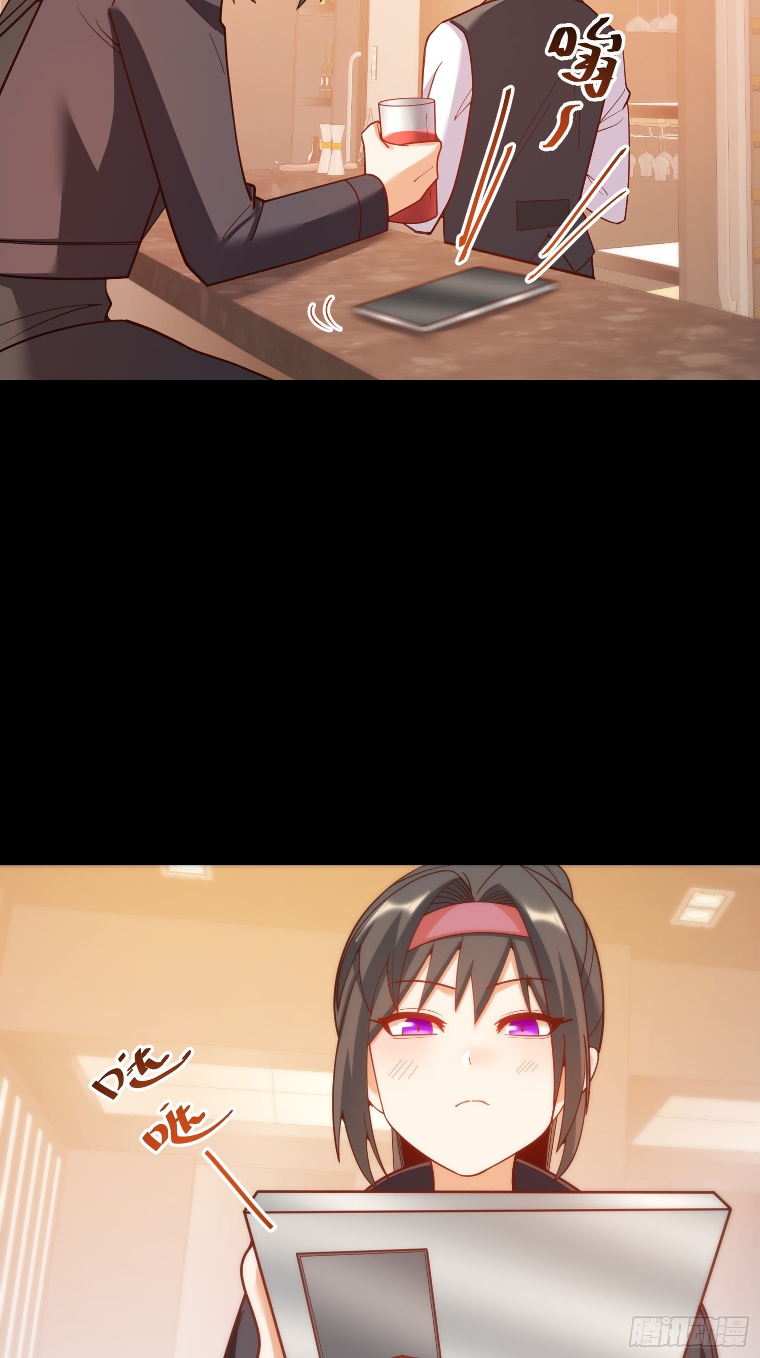 第 37 页
