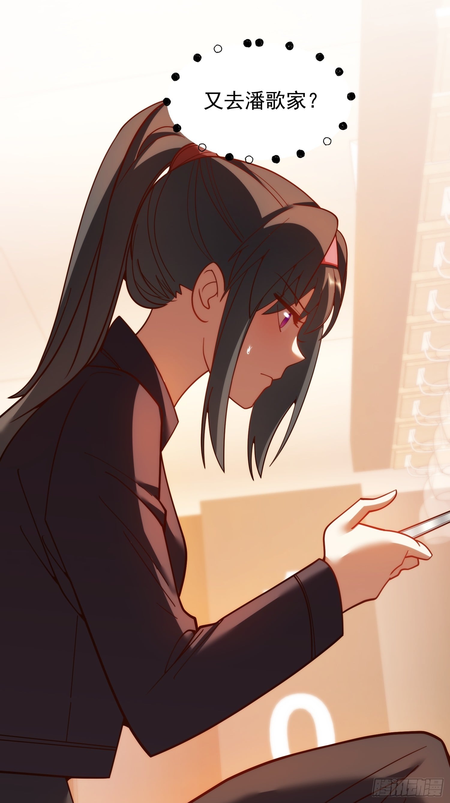 第 40 页