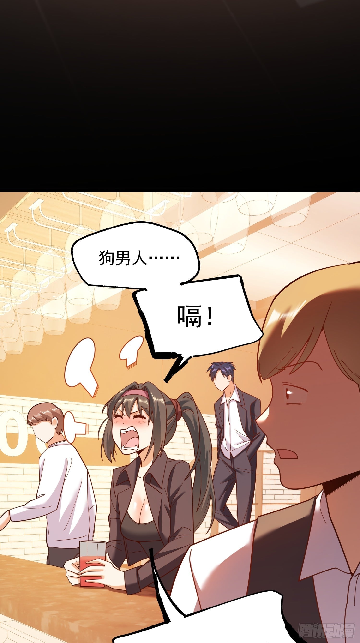 第 44 页