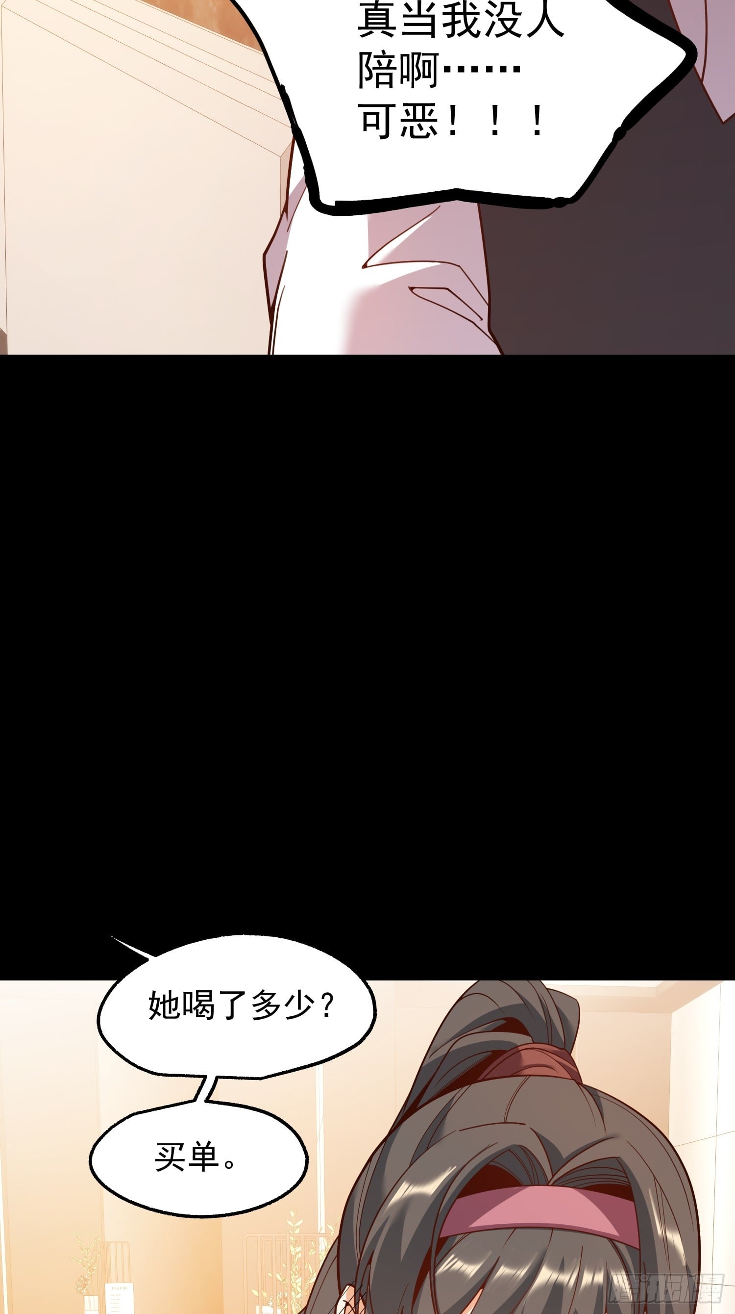 第 45 页
