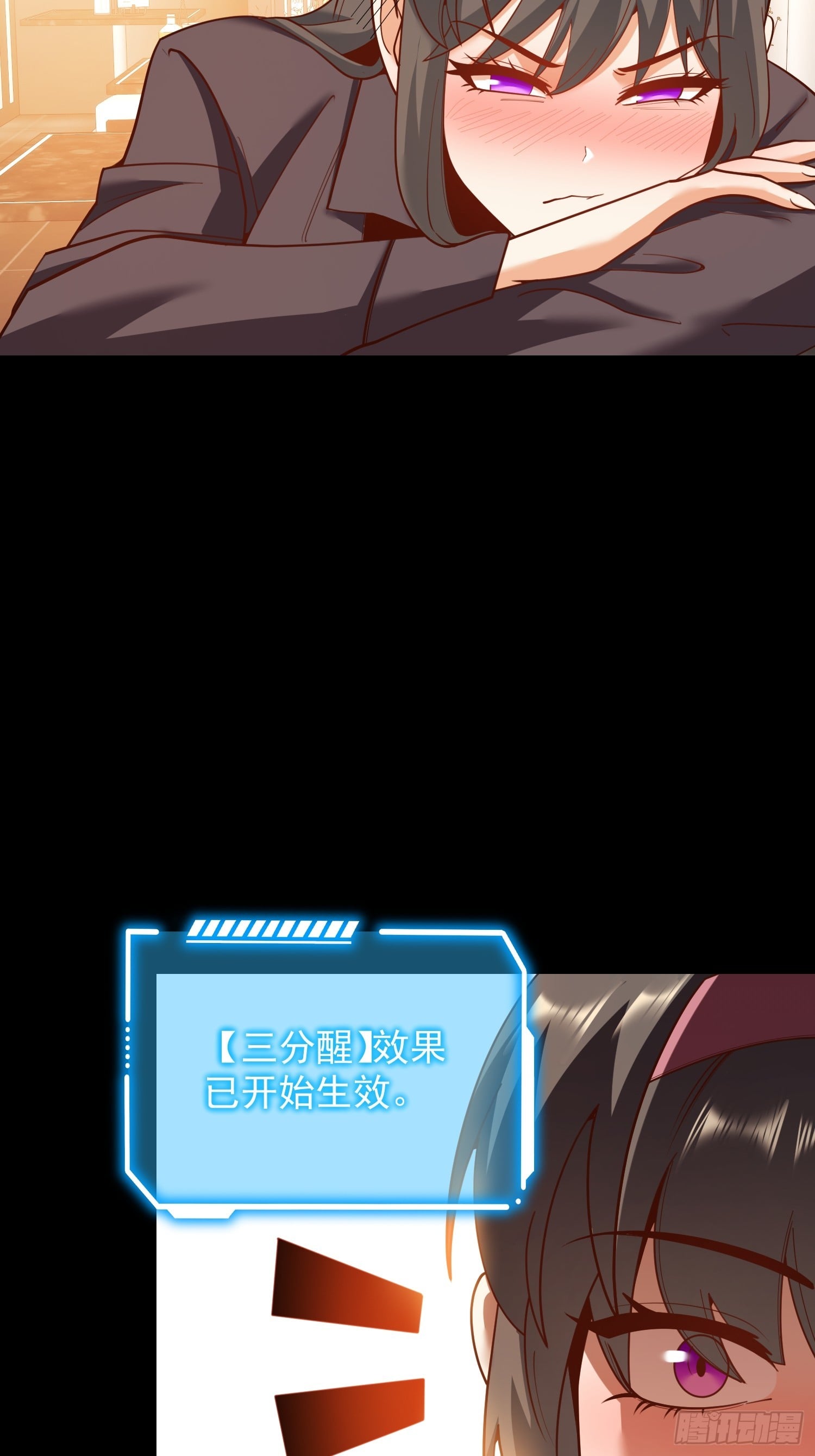 第 46 页