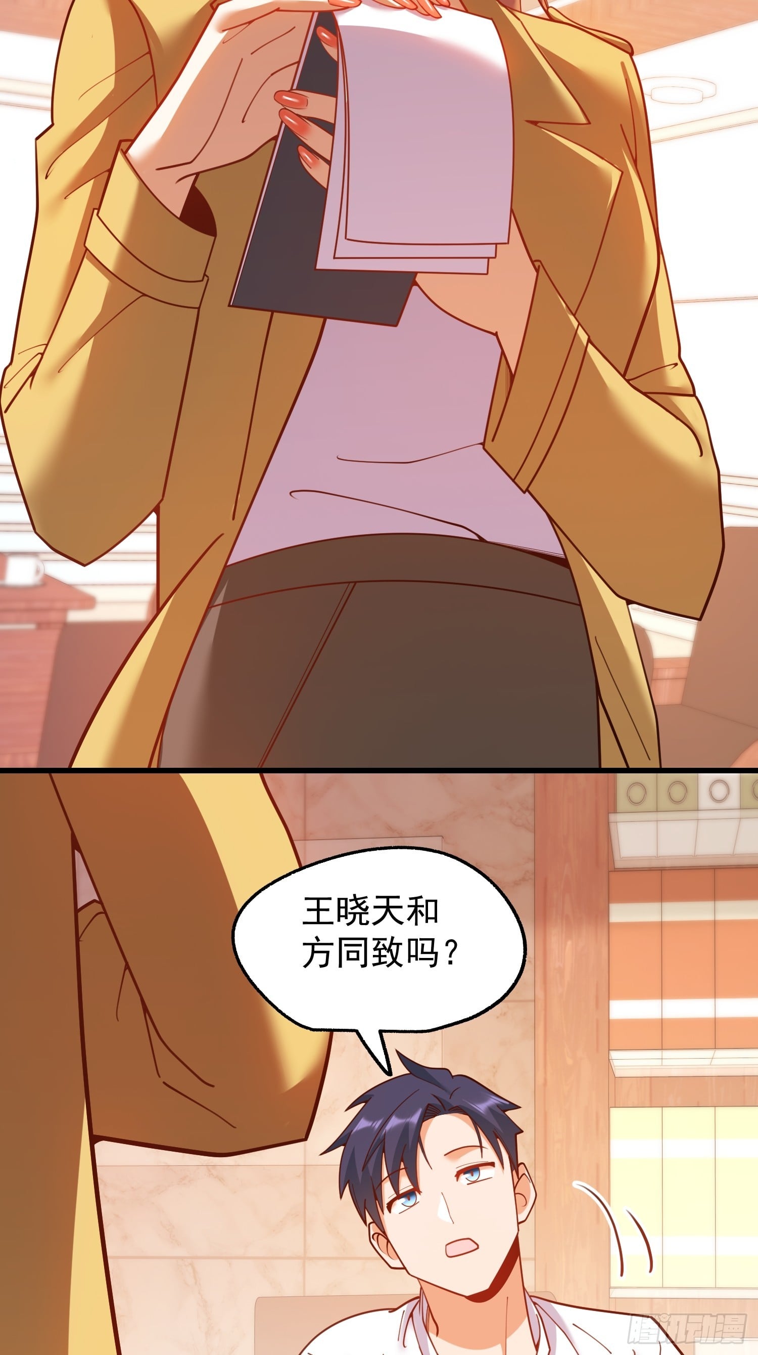 第 24 页