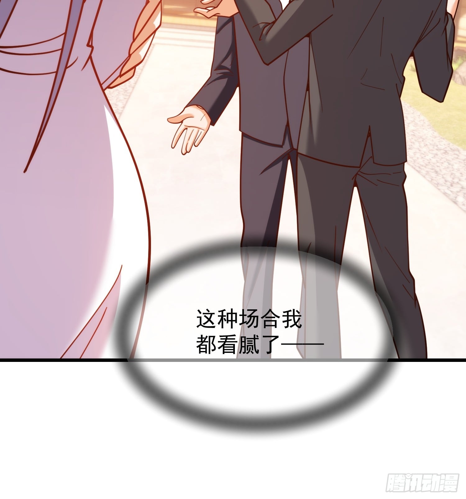 第 45 页