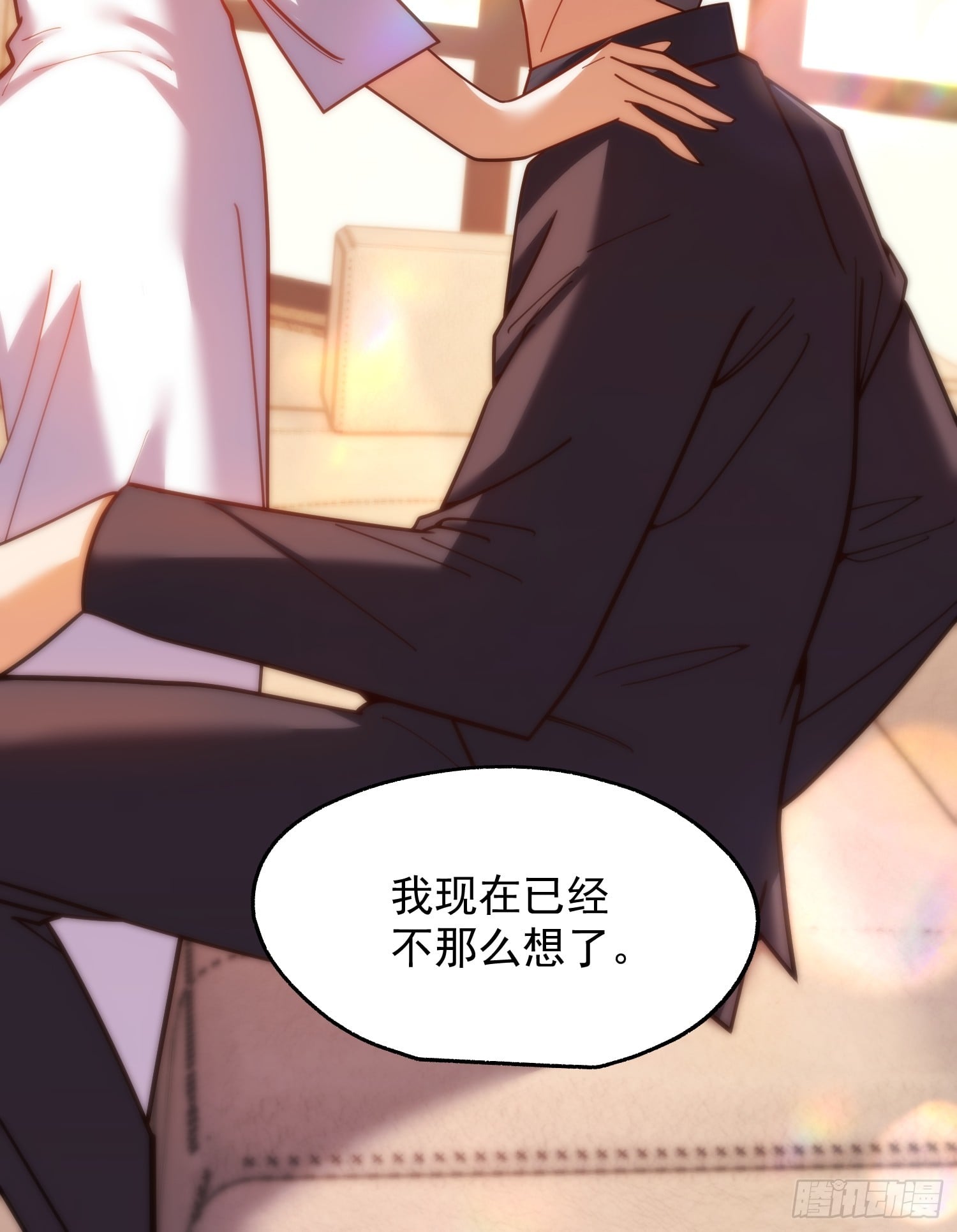第 51 页