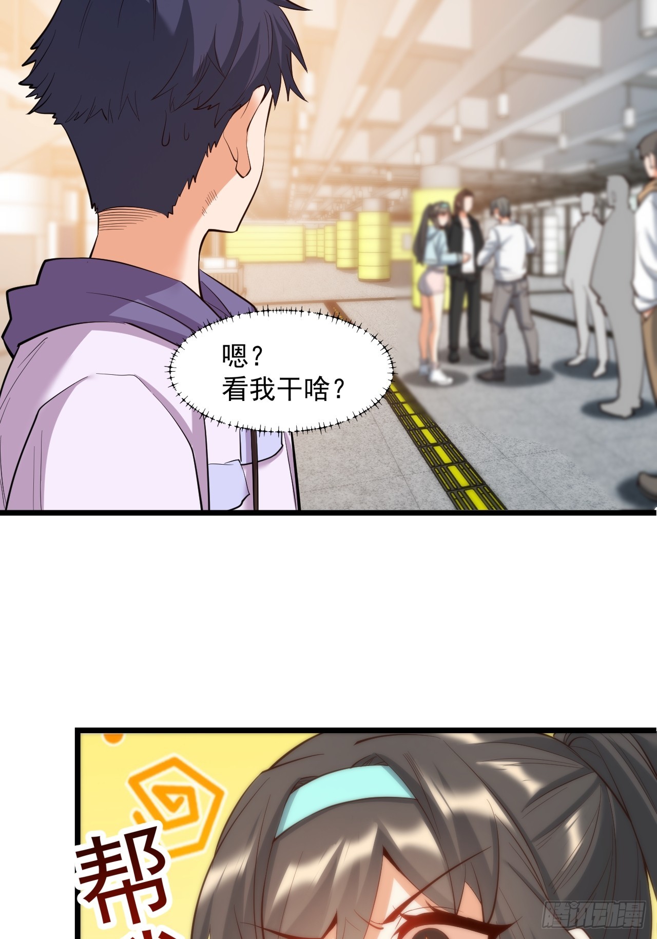第 19 页