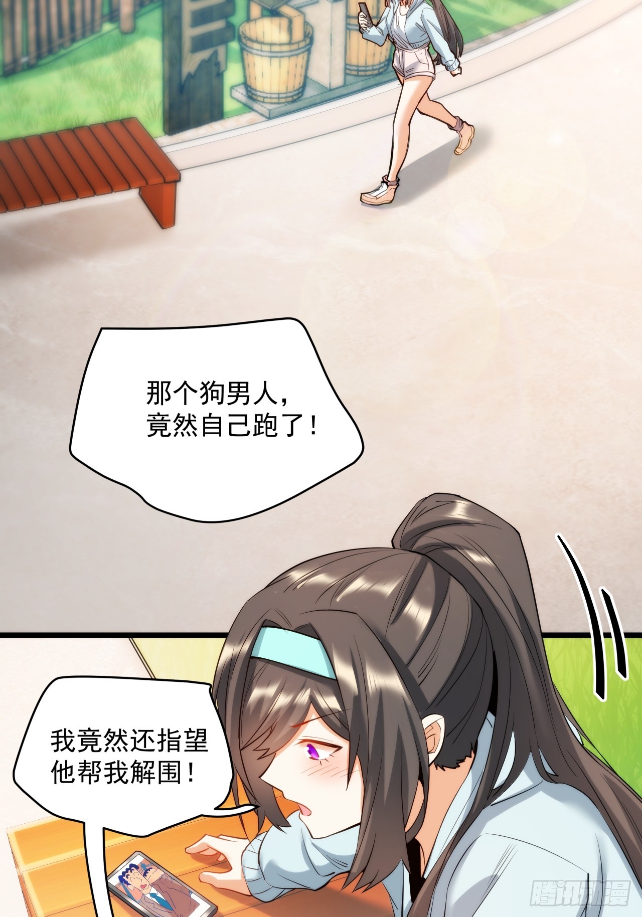 第 36 页