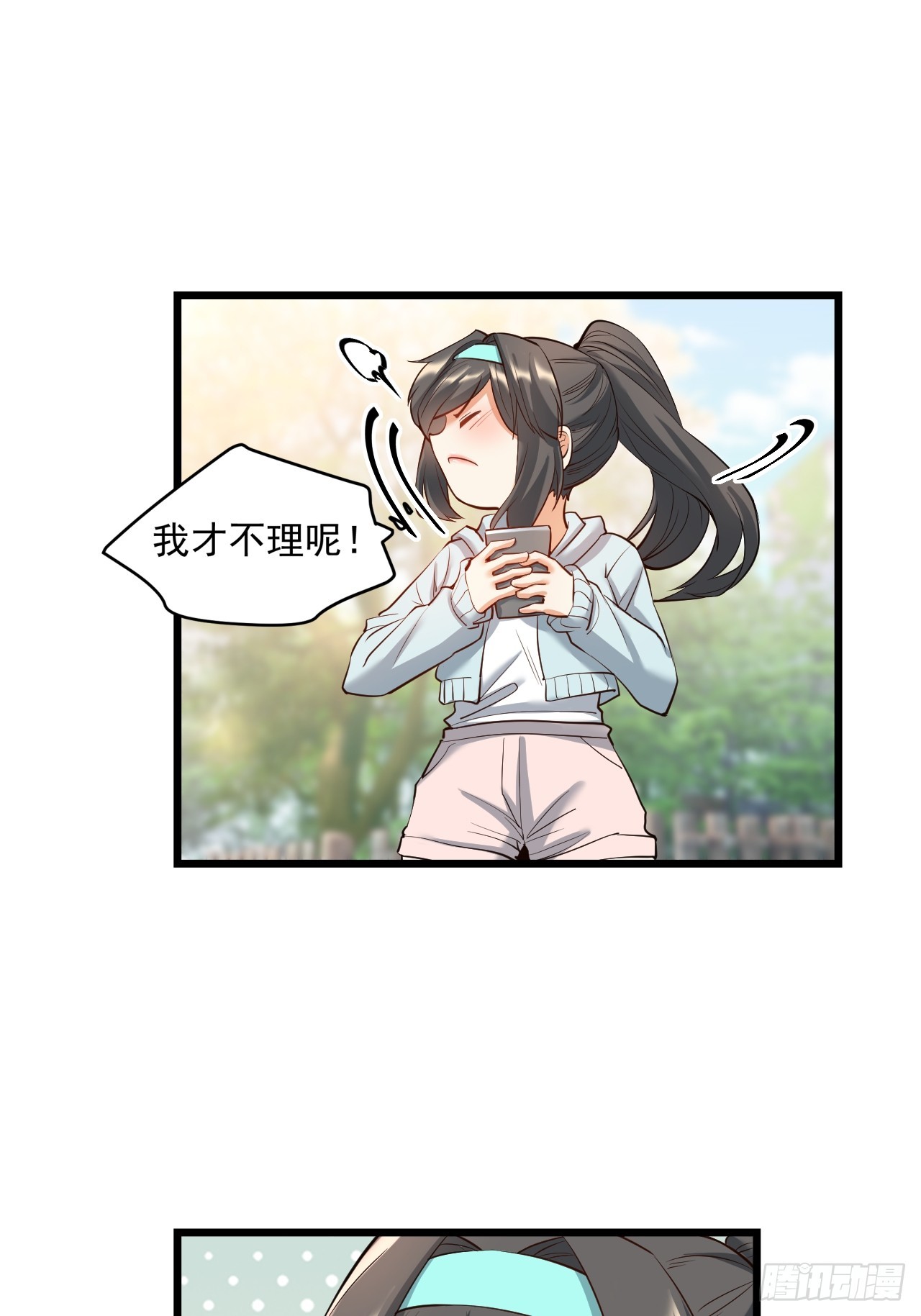 第 39 页