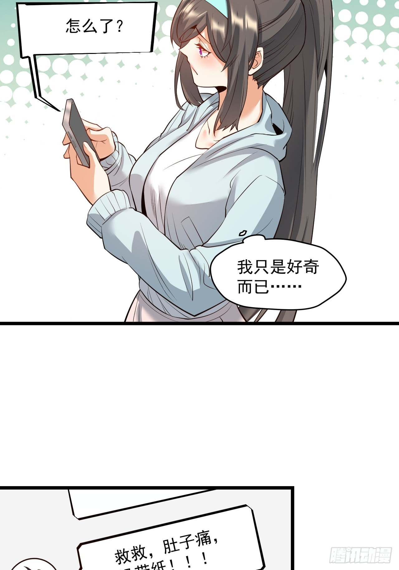 第 41 页