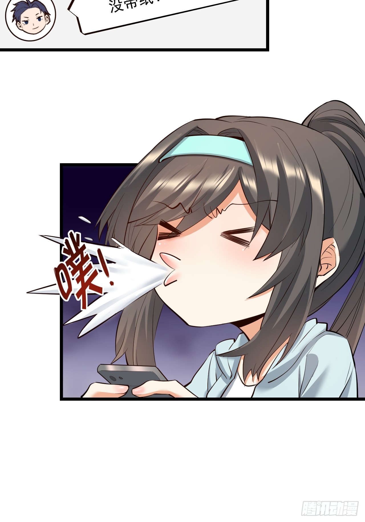第 42 页