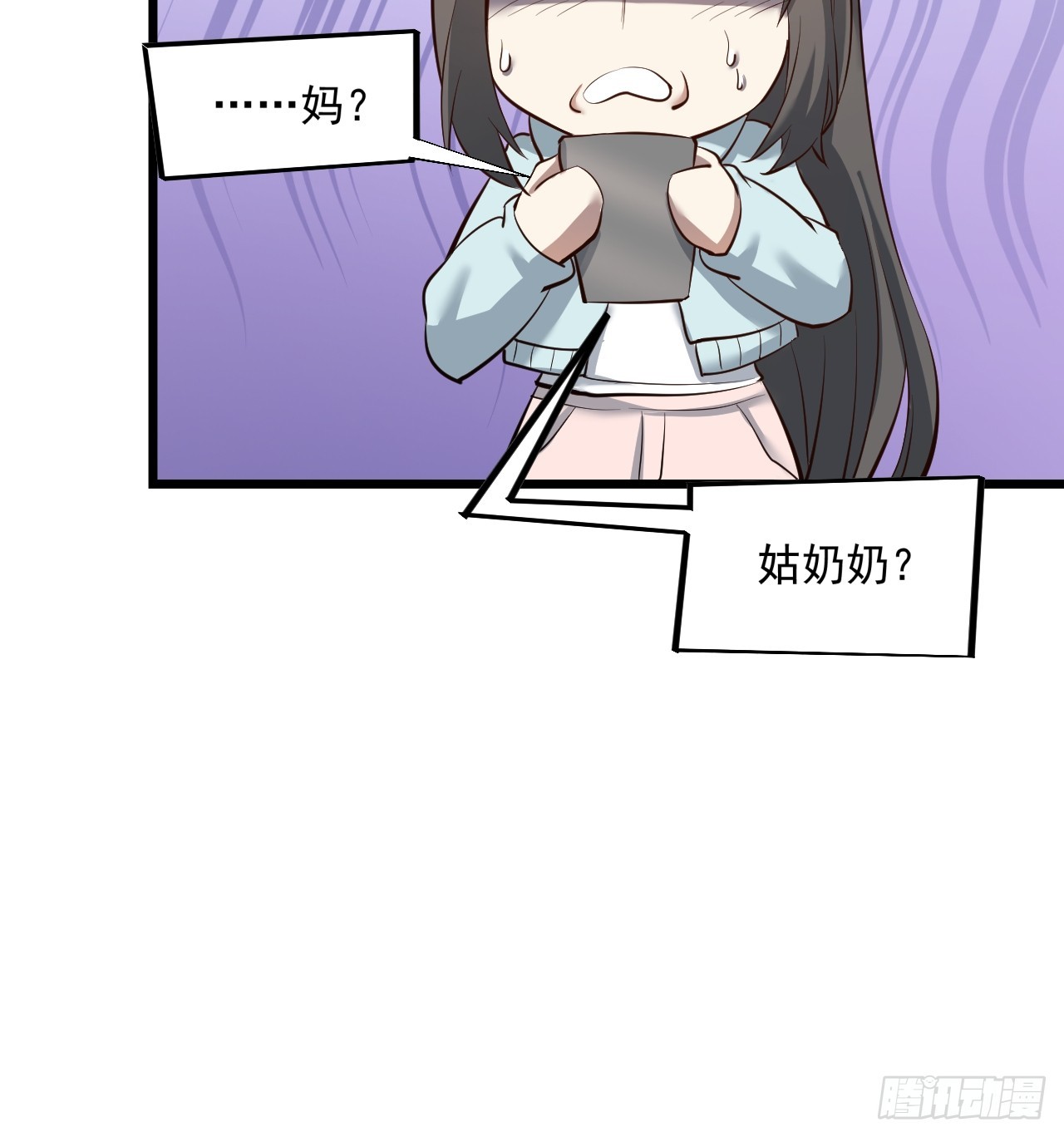 第 47 页