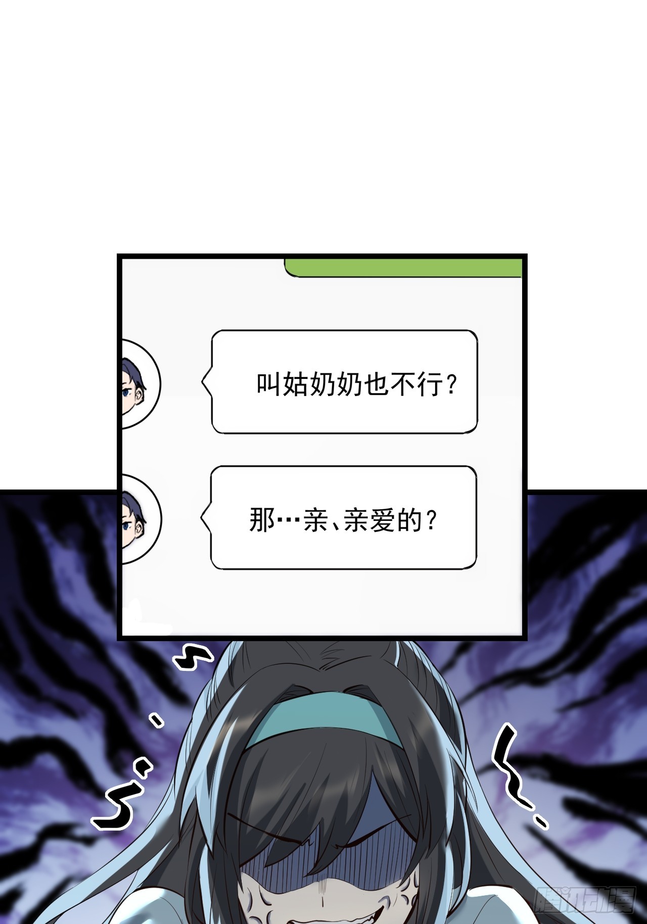 第 48 页